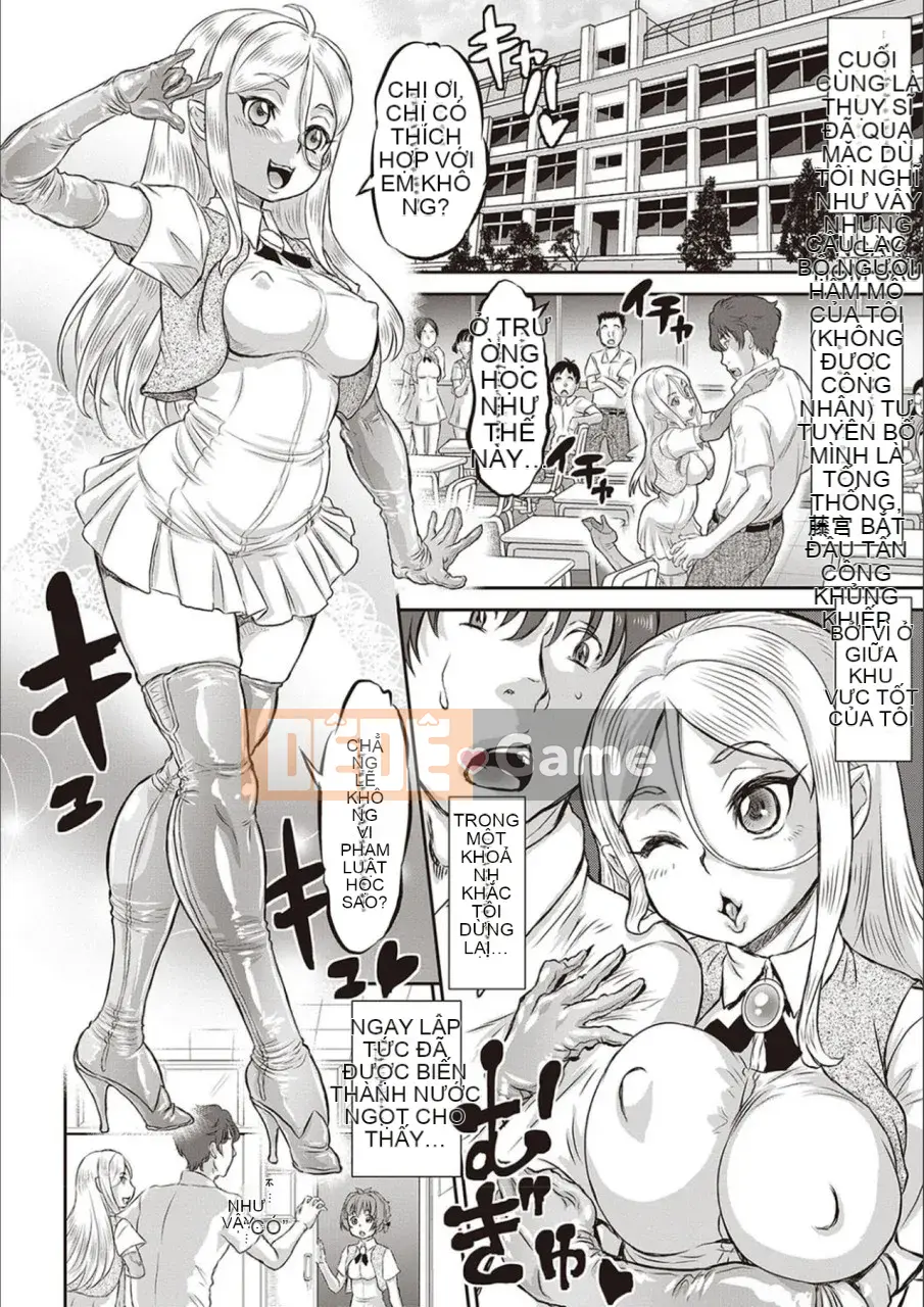 [Thiểu số] Hôm nay là ngày NTR