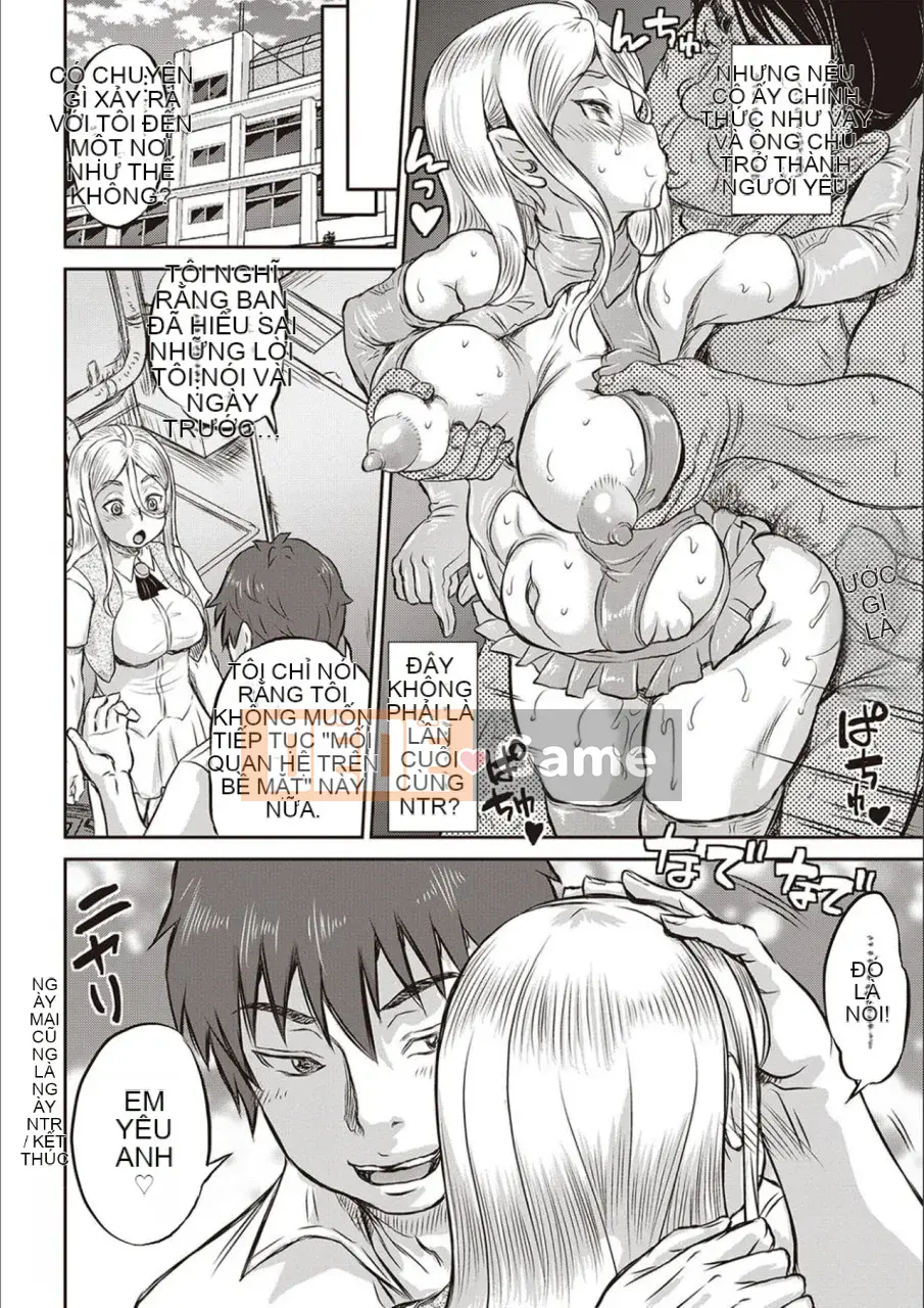 [Thiểu số] Hôm nay là ngày NTR