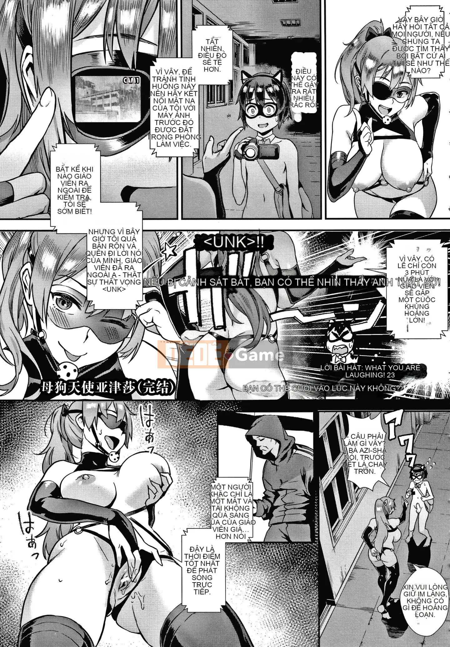 [Zombie Hán hóa][ジャイロウ] Trực tiếp!