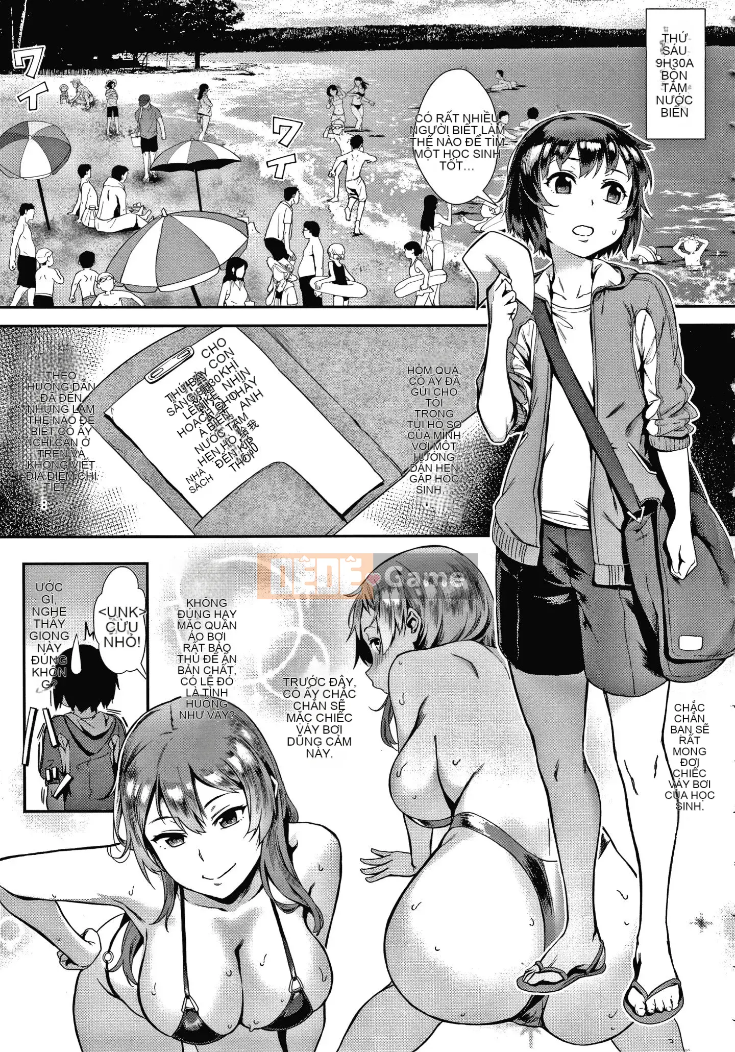 [Zombie Hán hóa][ジャイロウ] Trực tiếp!