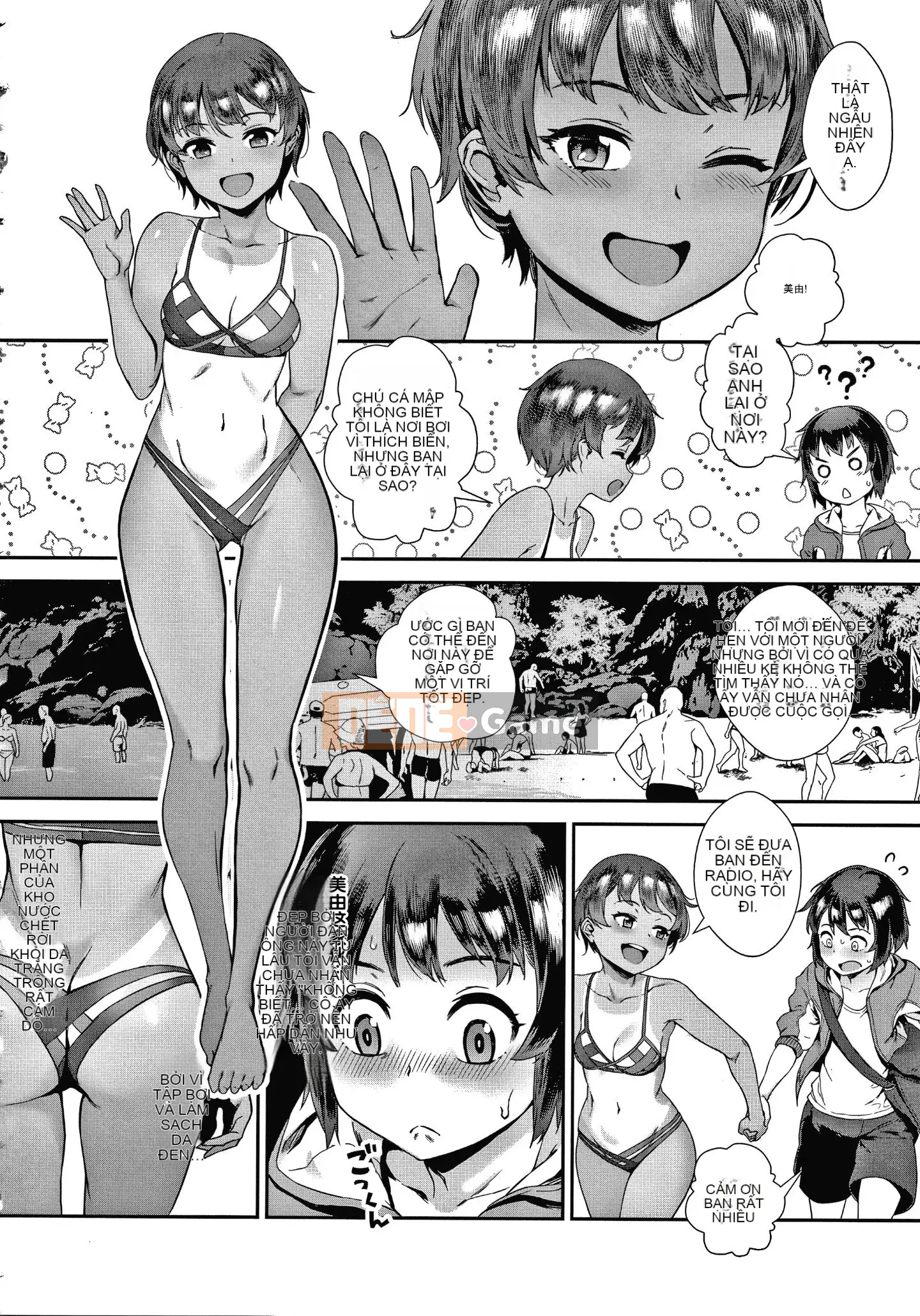 [Zombie Hán hóa][ジャイロウ] Trực tiếp!