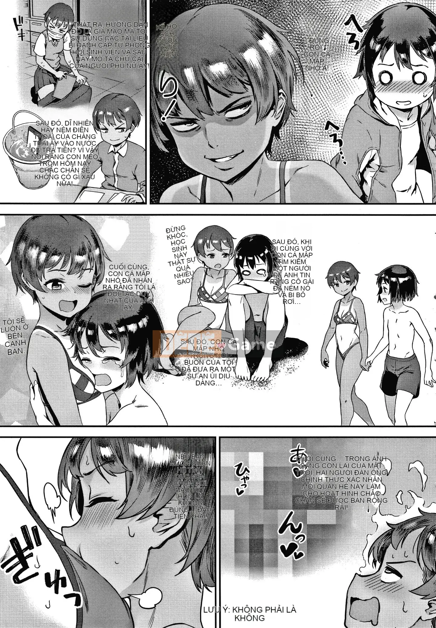 [Zombie Hán hóa][ジャイロウ] Trực tiếp!