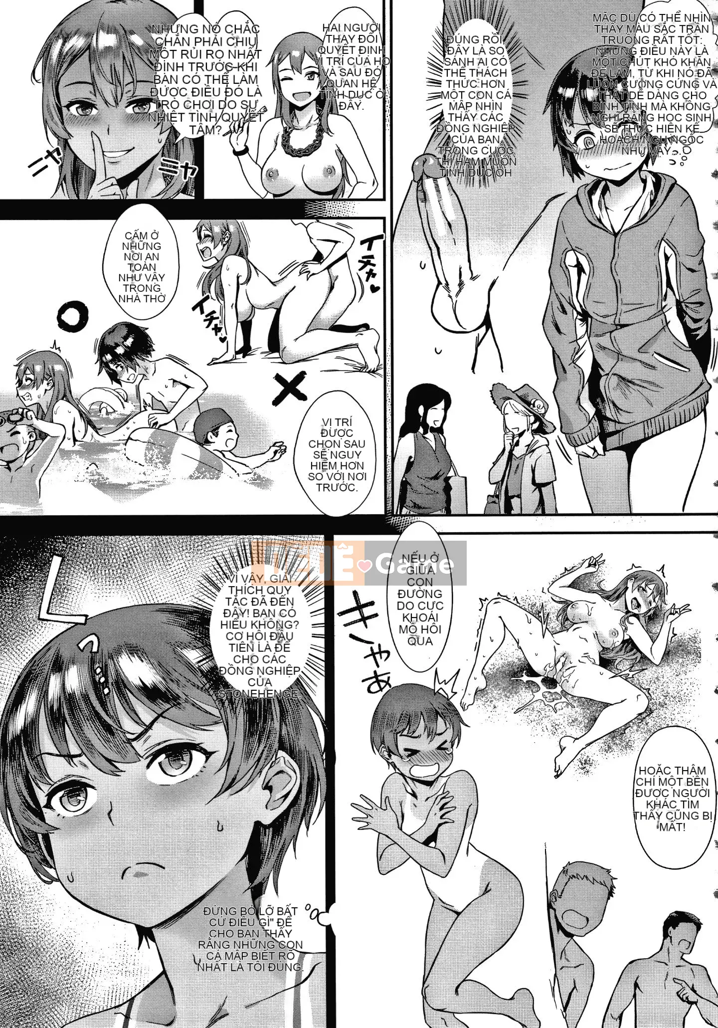 [Zombie Hán hóa][ジャイロウ] Trực tiếp!