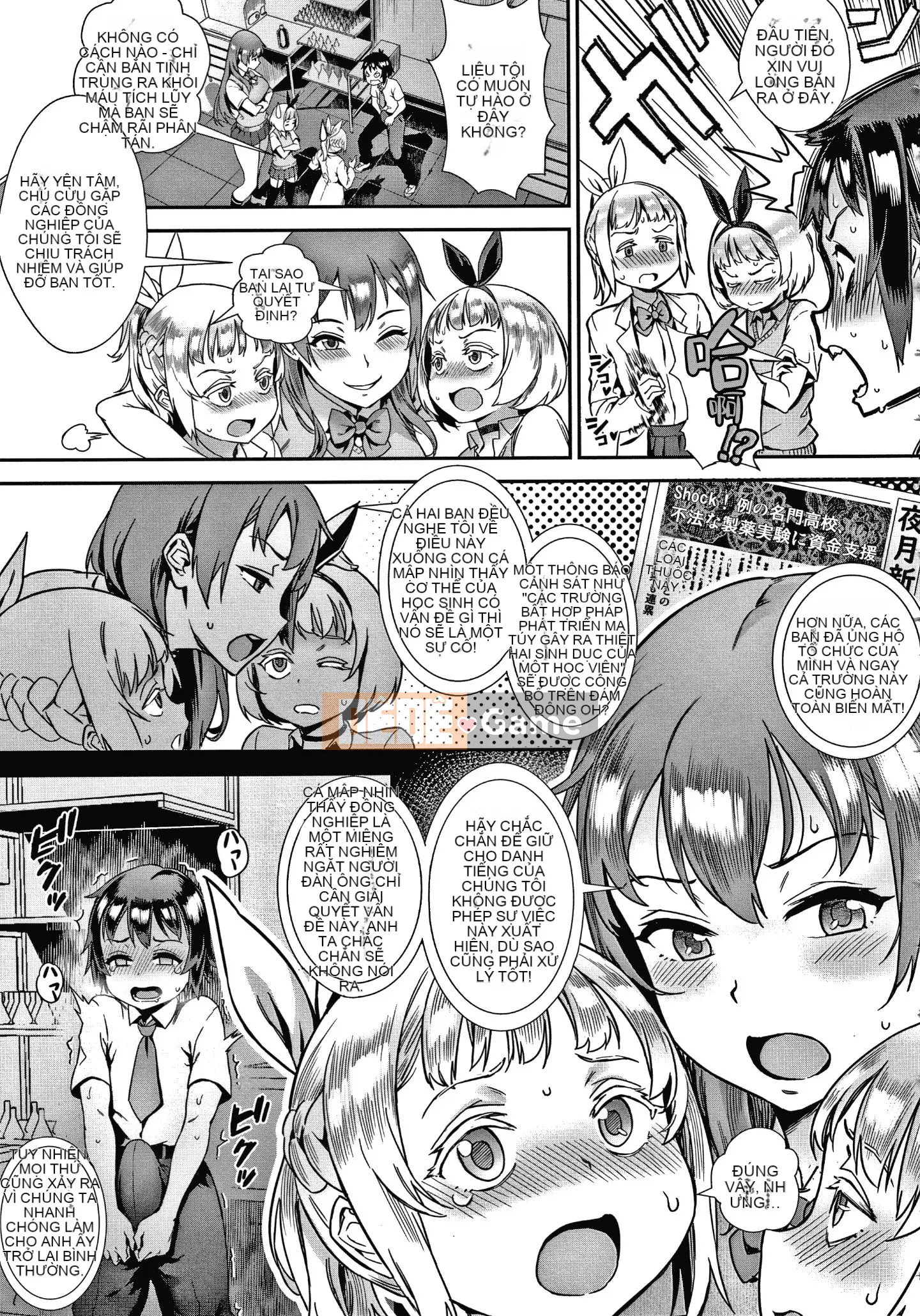 [Zombie Hán hóa][ジャイロウ] Trực tiếp!