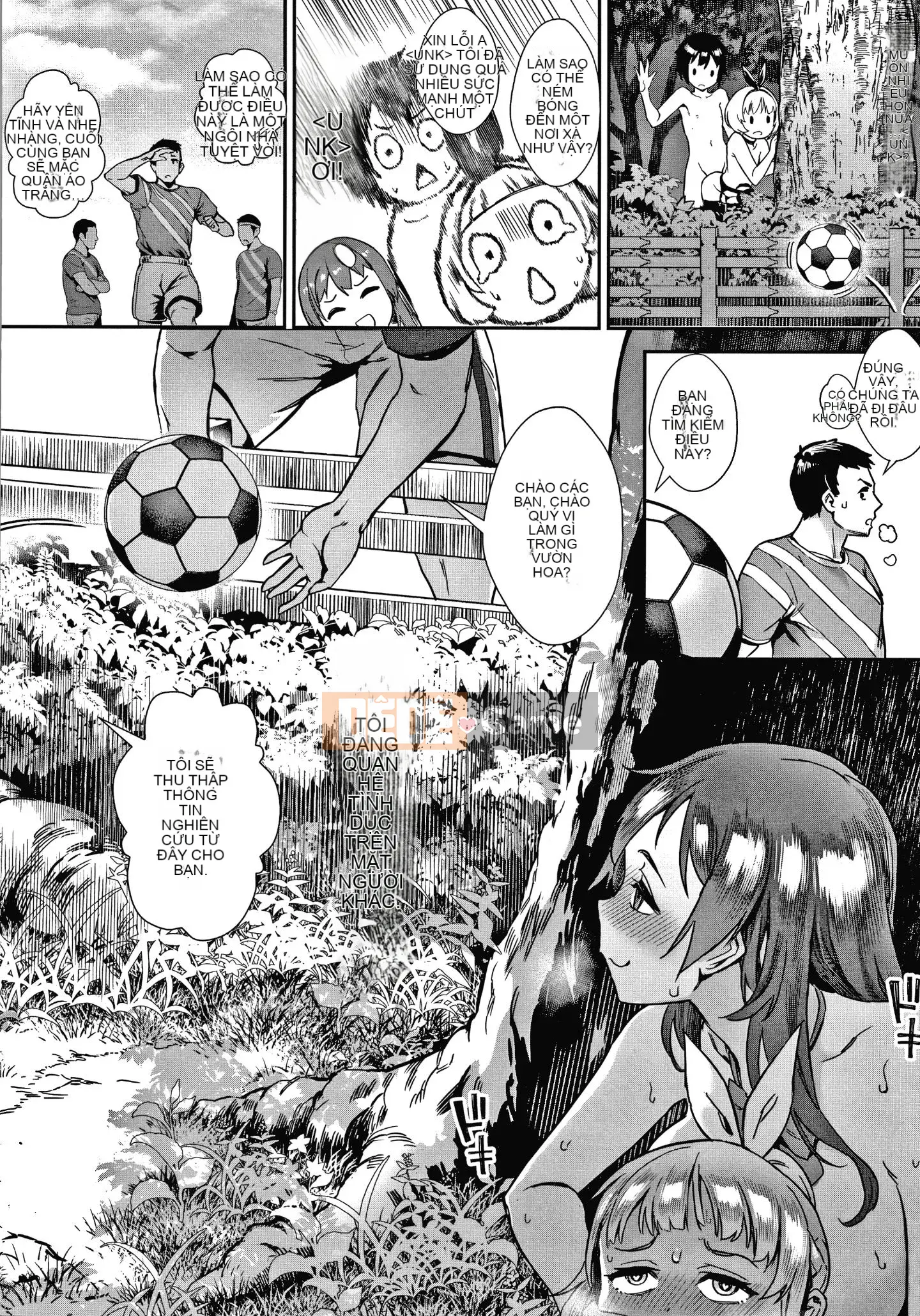 [Zombie Hán hóa][ジャイロウ] Trực tiếp!