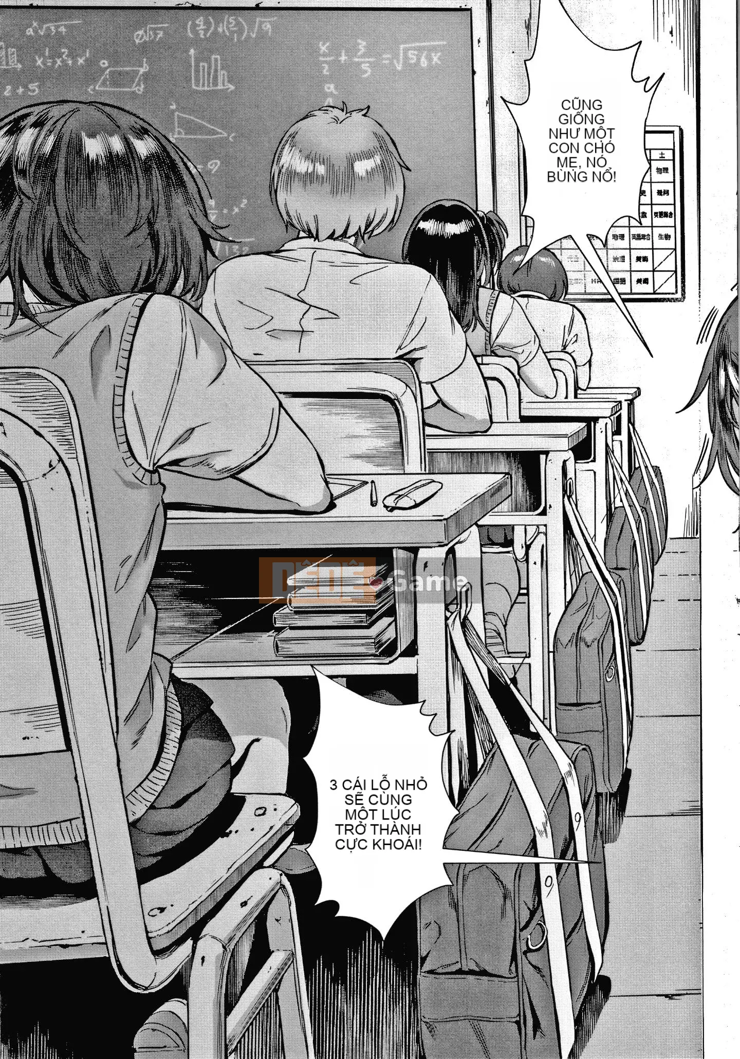 [Zombie Hán hóa][ジャイロウ] Trực tiếp!