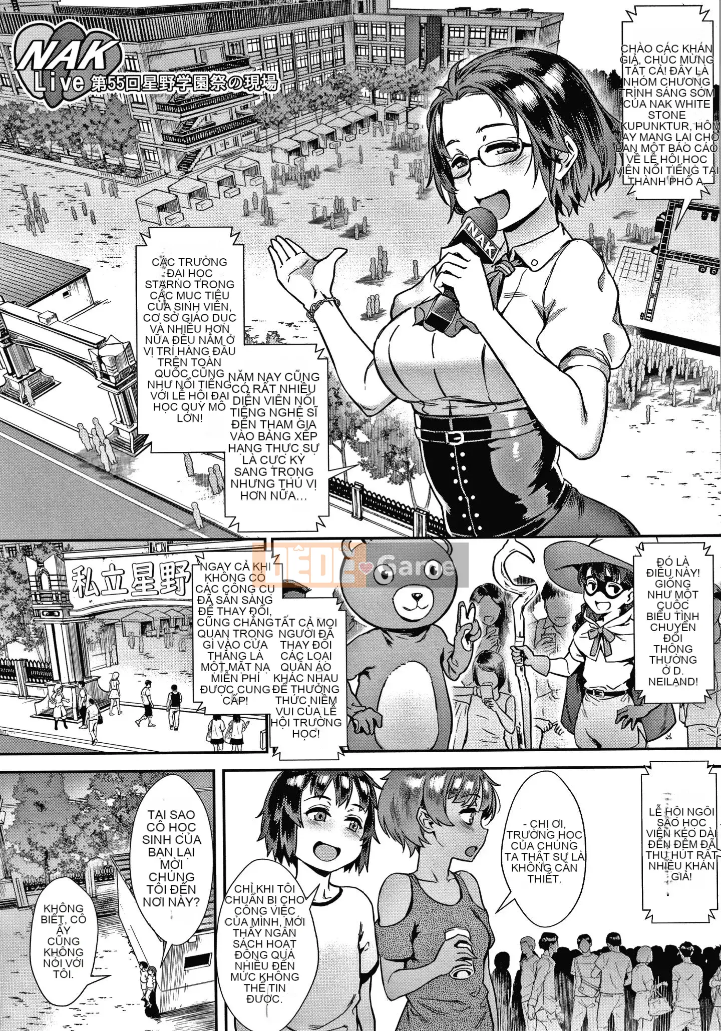 [Zombie Hán hóa][ジャイロウ] Trực tiếp!