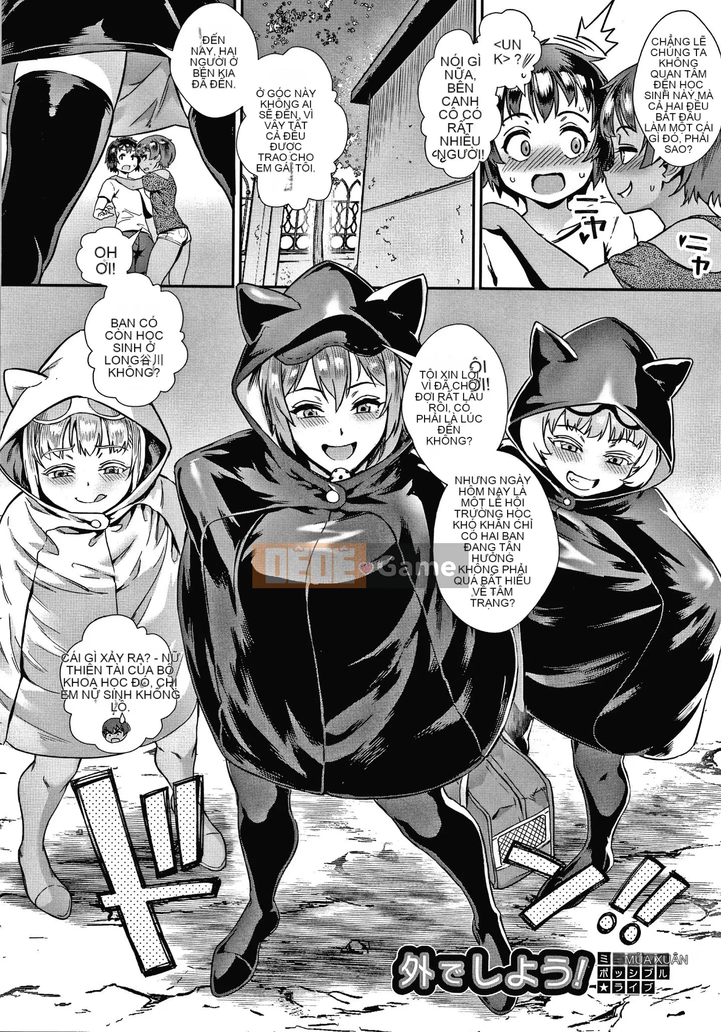 [Zombie Hán hóa][ジャイロウ] Trực tiếp!