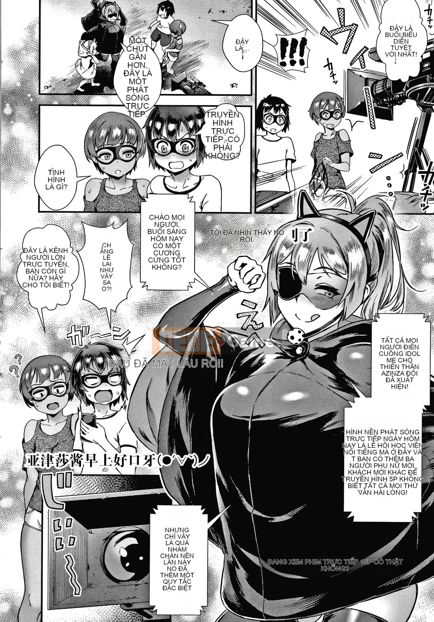 [Zombie Hán hóa][ジャイロウ] Trực tiếp!