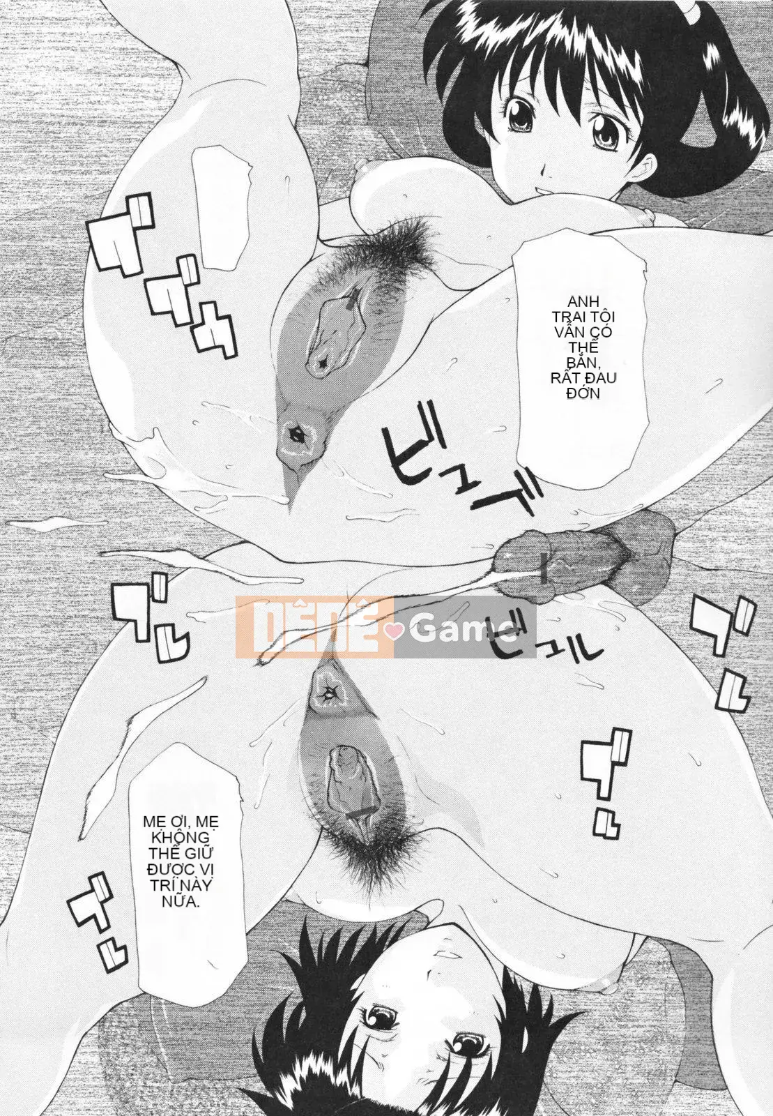 [Rakuhana Han][Shinichi Izawa] Hiệp hội phụ nữ đã kết hôn với bánh kem