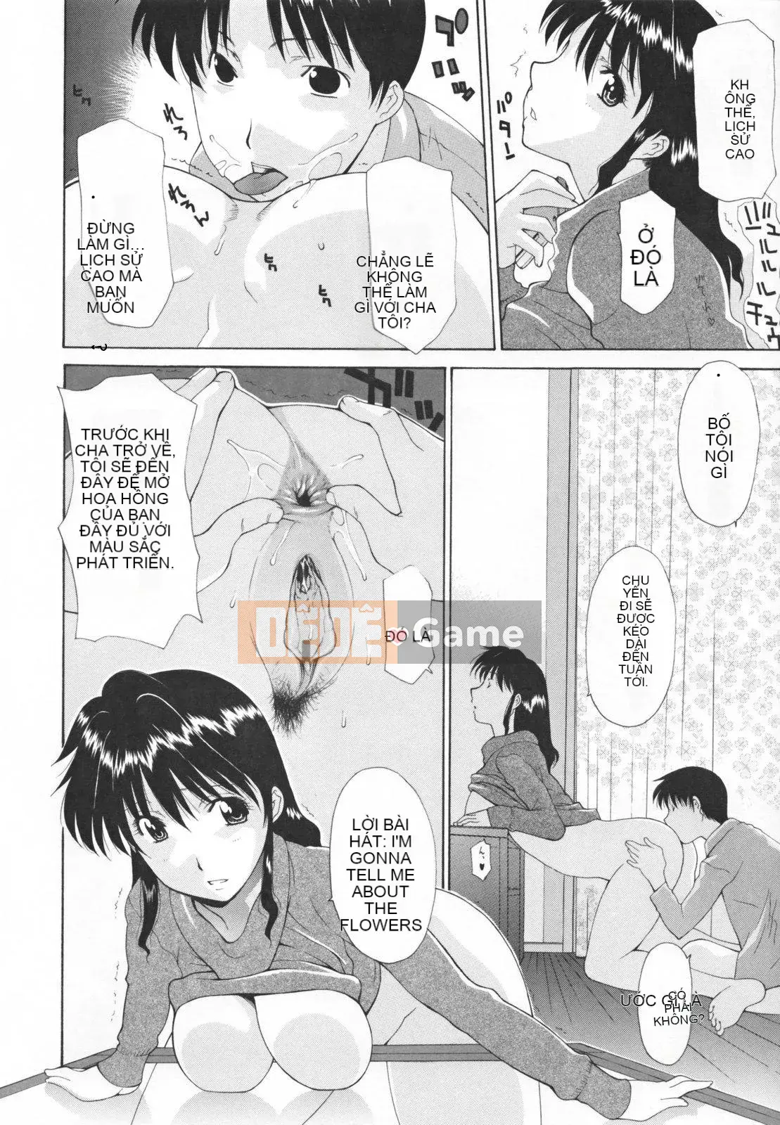 [Rakuhana Han][Shinichi Izawa] Hiệp hội phụ nữ đã kết hôn với bánh kem