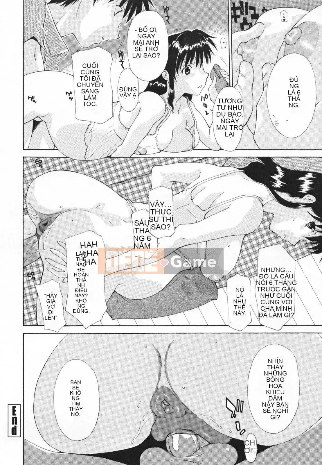 [Rakuhana Han][Shinichi Izawa] Hiệp hội phụ nữ đã kết hôn với bánh kem