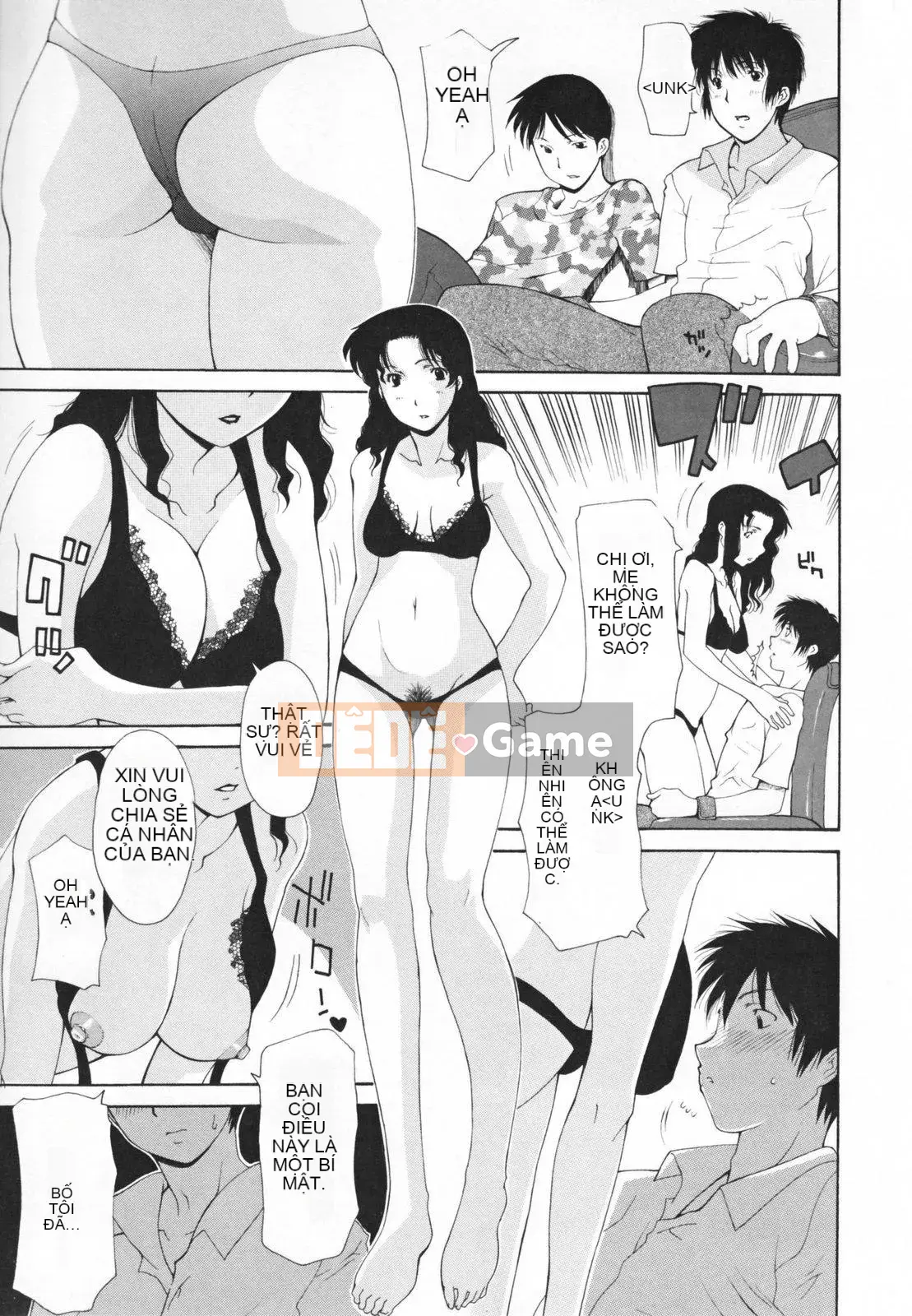 [Rakuhana Han][Shinichi Izawa] Hiệp hội phụ nữ đã kết hôn với bánh kem