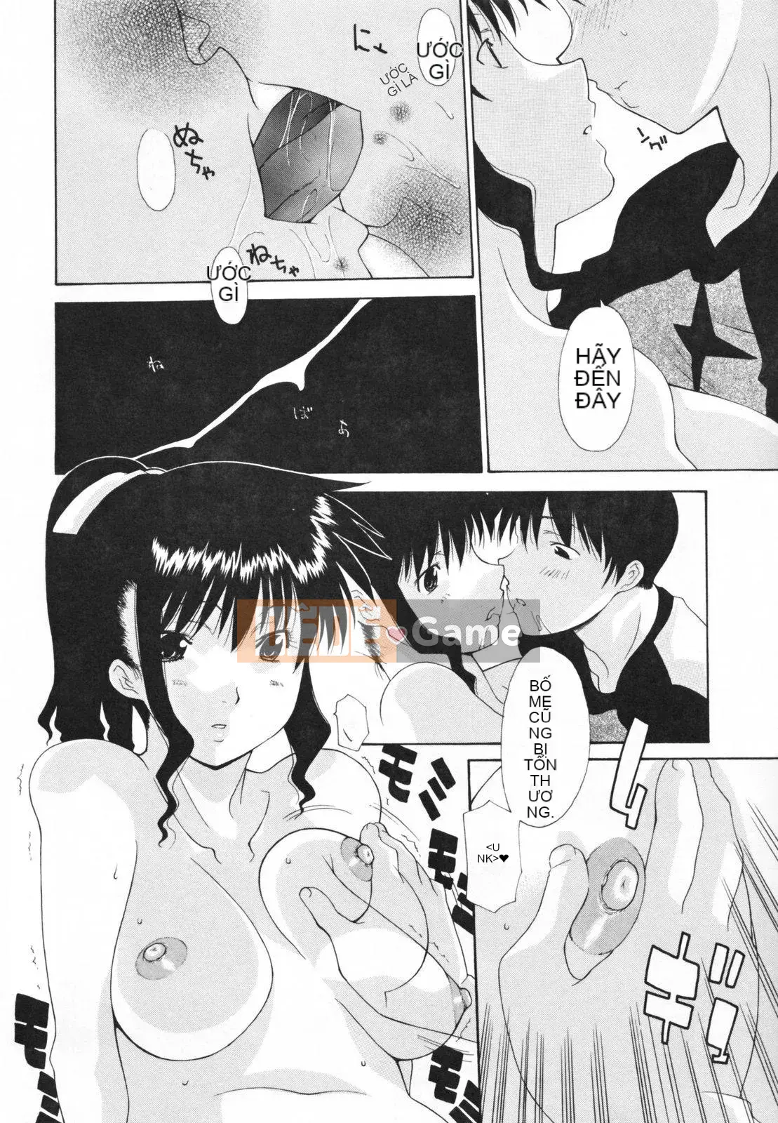 [Rakuhana Han][Shinichi Izawa] Hiệp hội phụ nữ đã kết hôn với bánh kem