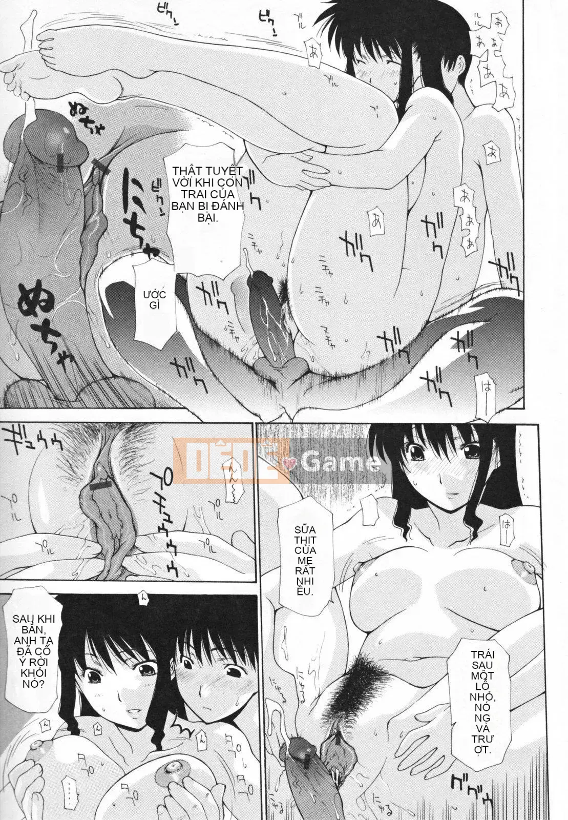 [Rakuhana Han][Shinichi Izawa] Hiệp hội phụ nữ đã kết hôn với bánh kem