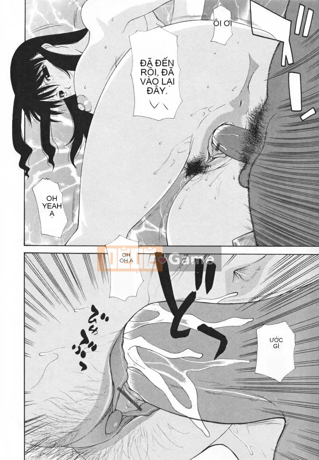 [Rakuhana Han][Shinichi Izawa] Hiệp hội phụ nữ đã kết hôn với bánh kem