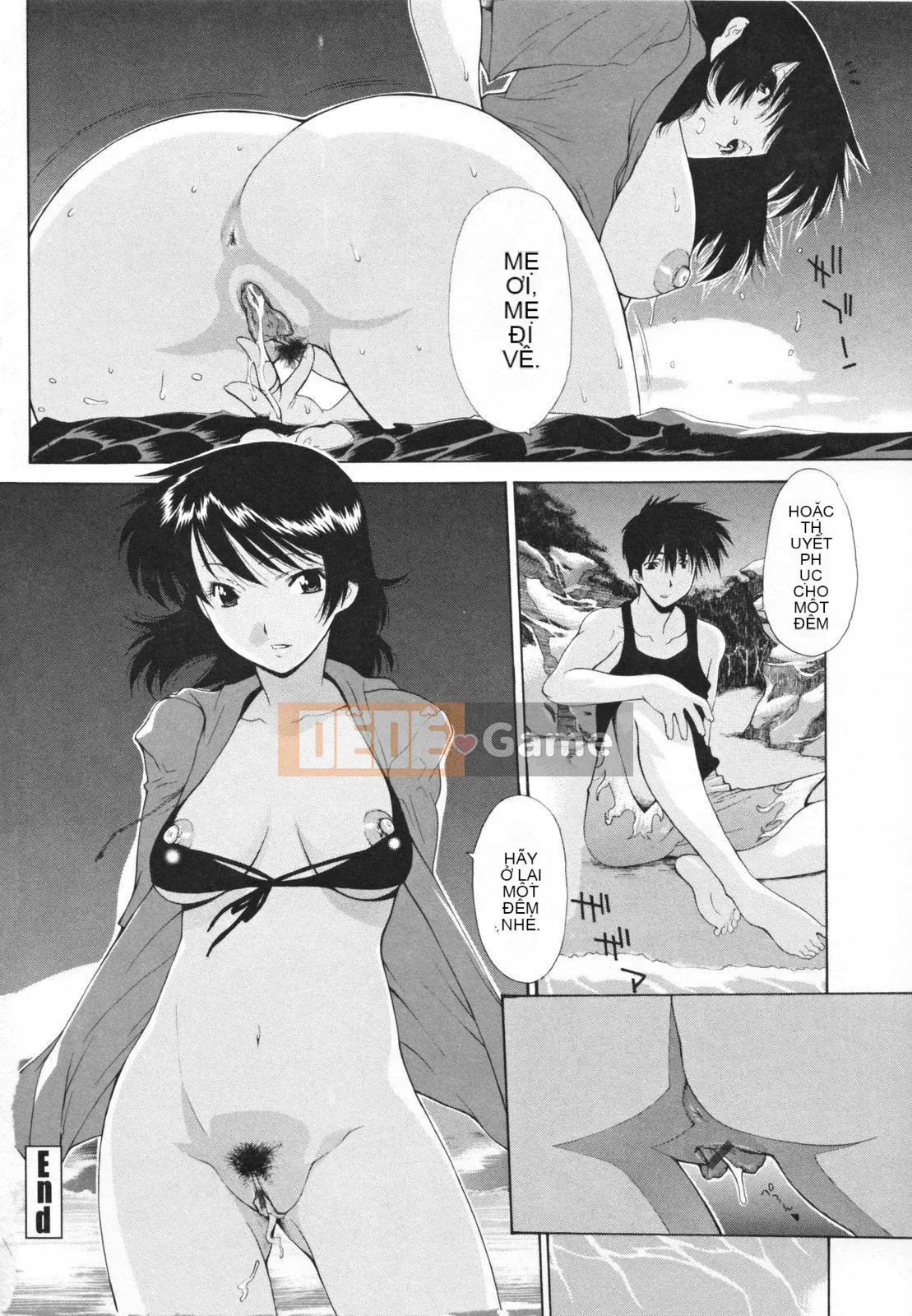 [Rakuhana Han][Shinichi Izawa] Hiệp hội phụ nữ đã kết hôn với bánh kem