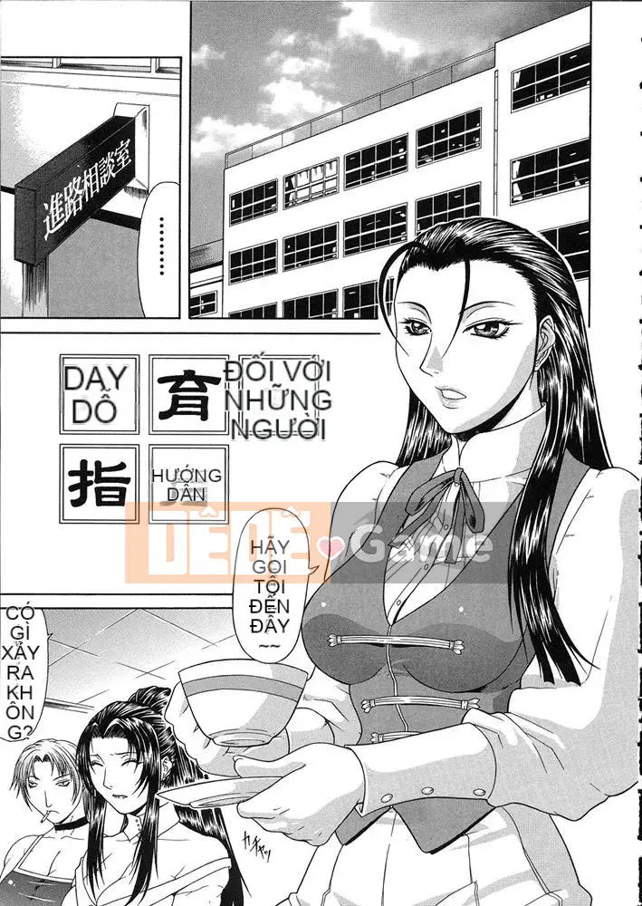 [Lắc núm vú] Thô tục [FD TRANSLATOR]