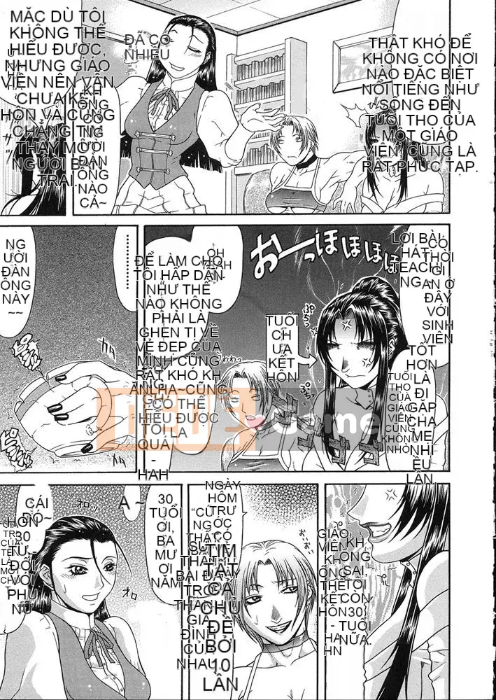 [Lắc núm vú] Thô tục [FD TRANSLATOR]