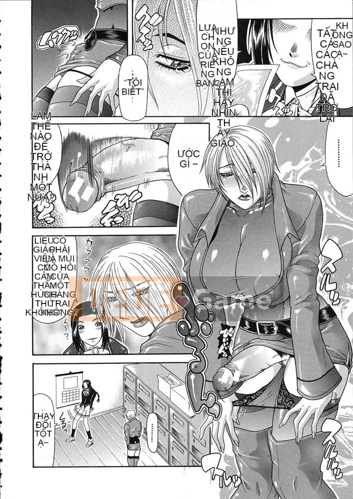 [Lắc núm vú] Thô tục [FD TRANSLATOR]