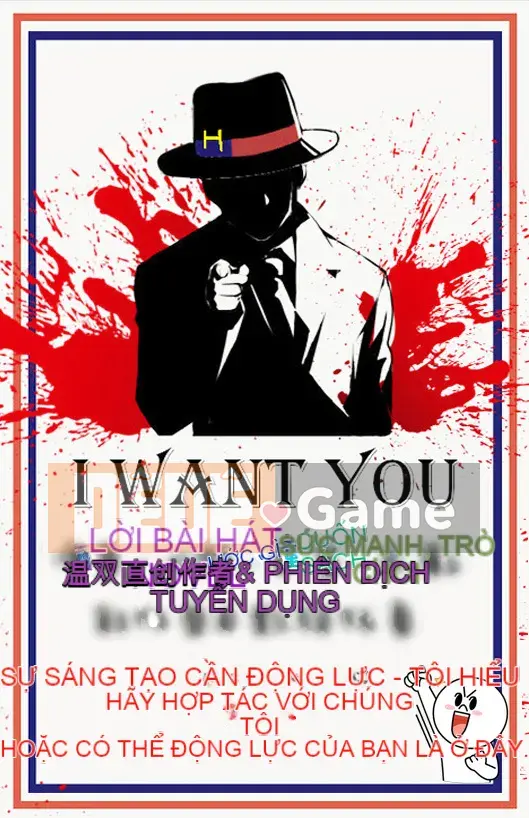 [Lắc núm vú] Thô tục [FD TRANSLATOR]