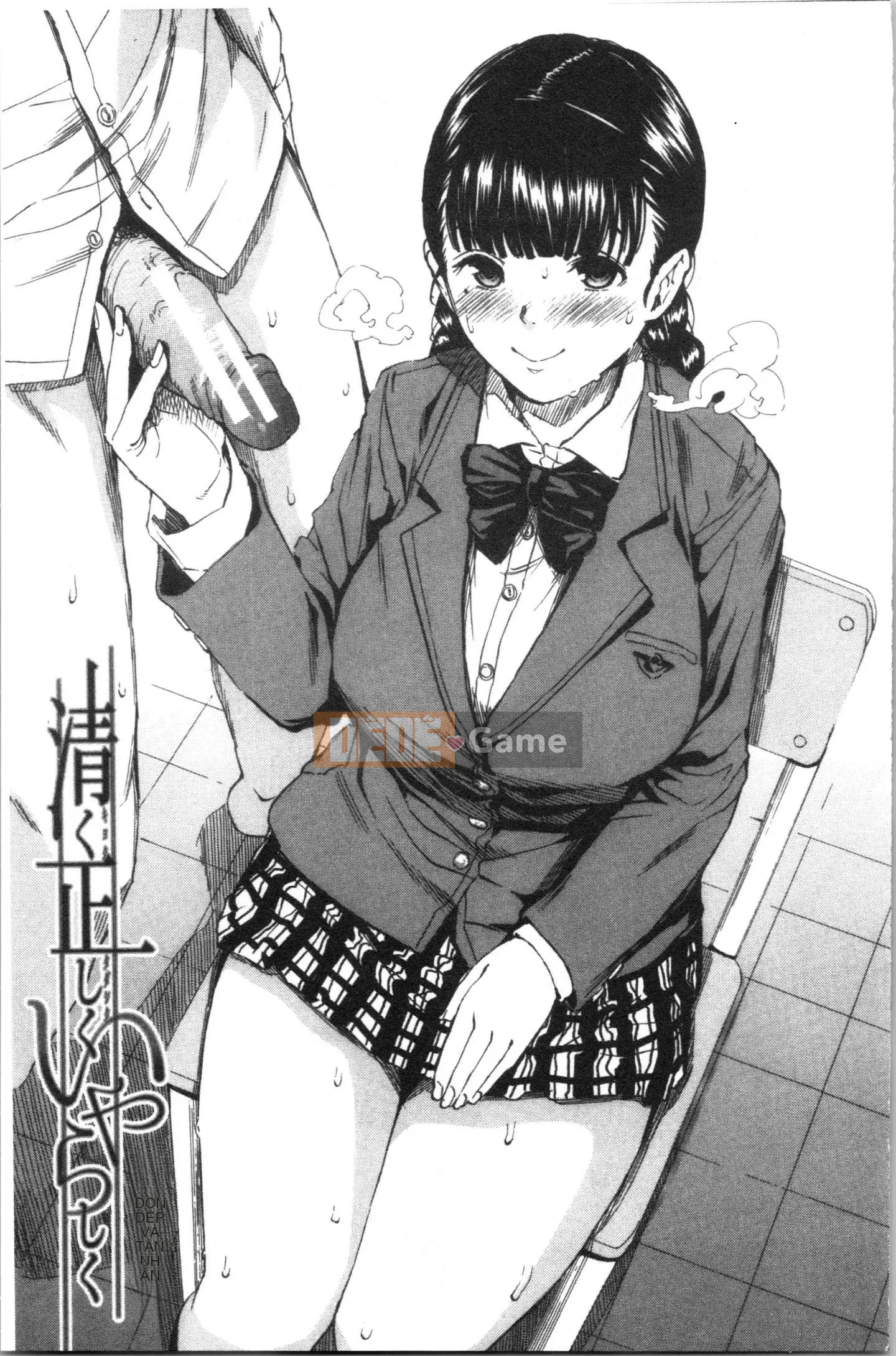 [4K Hanhuagumi][Yoyuki Chikaname] Học sinh danh dự là một con khốn ♥