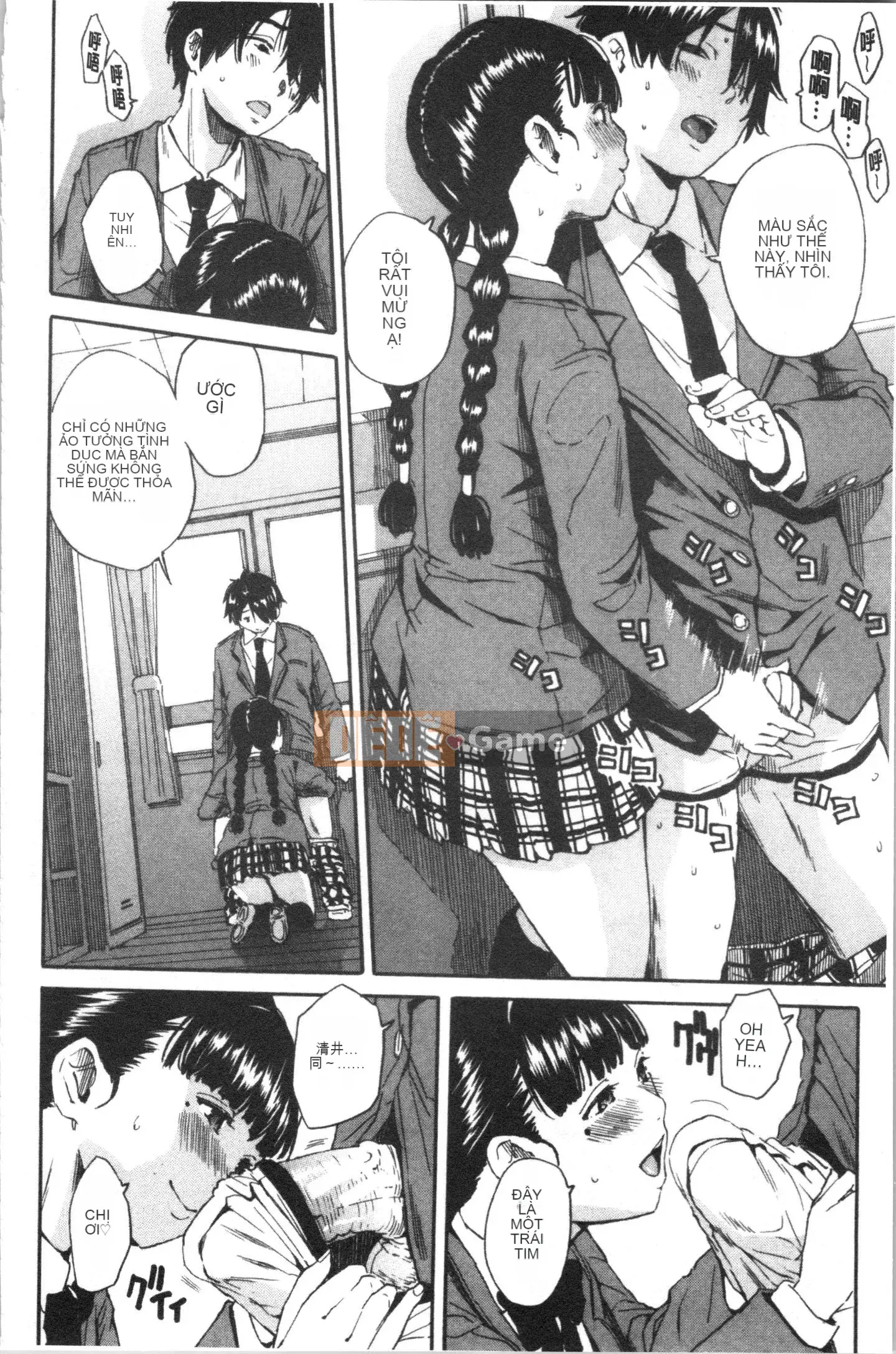 [4K Hanhuagumi][Yoyuki Chikaname] Học sinh danh dự là một con khốn ♥