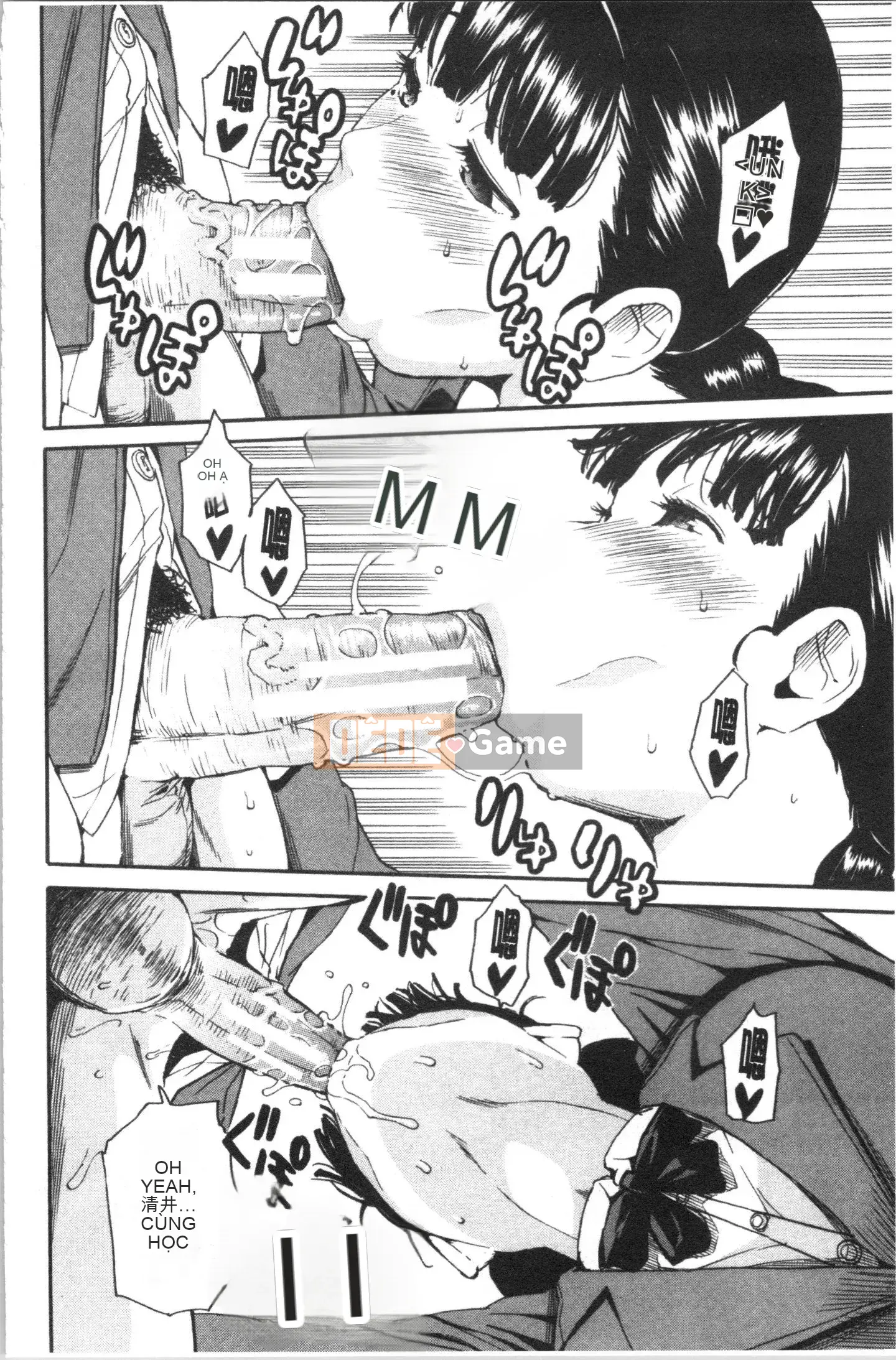 [4K Hanhuagumi][Yoyuki Chikaname] Học sinh danh dự là một con khốn ♥