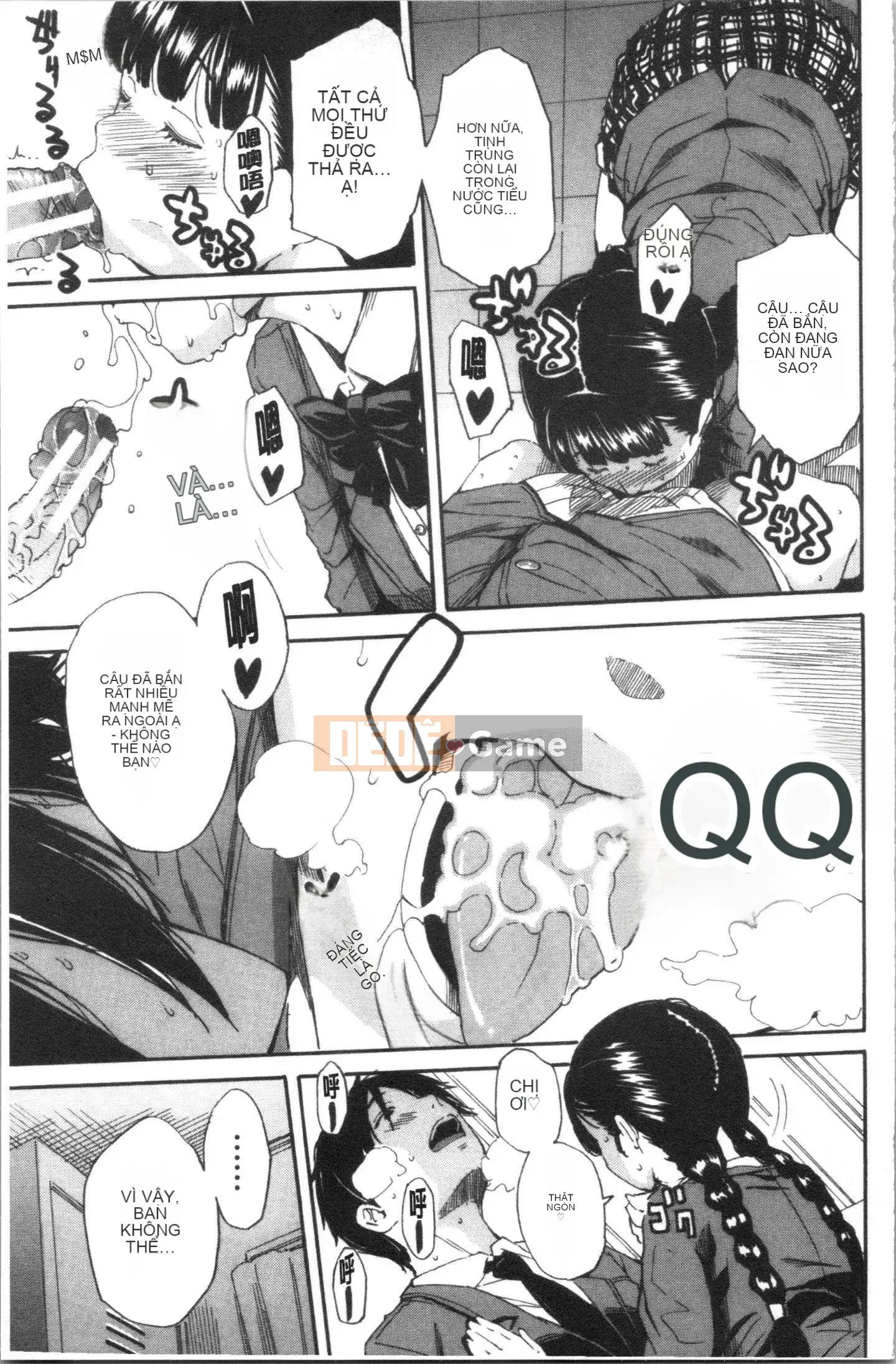 [4K Hanhuagumi][Yoyuki Chikaname] Học sinh danh dự là một con khốn ♥