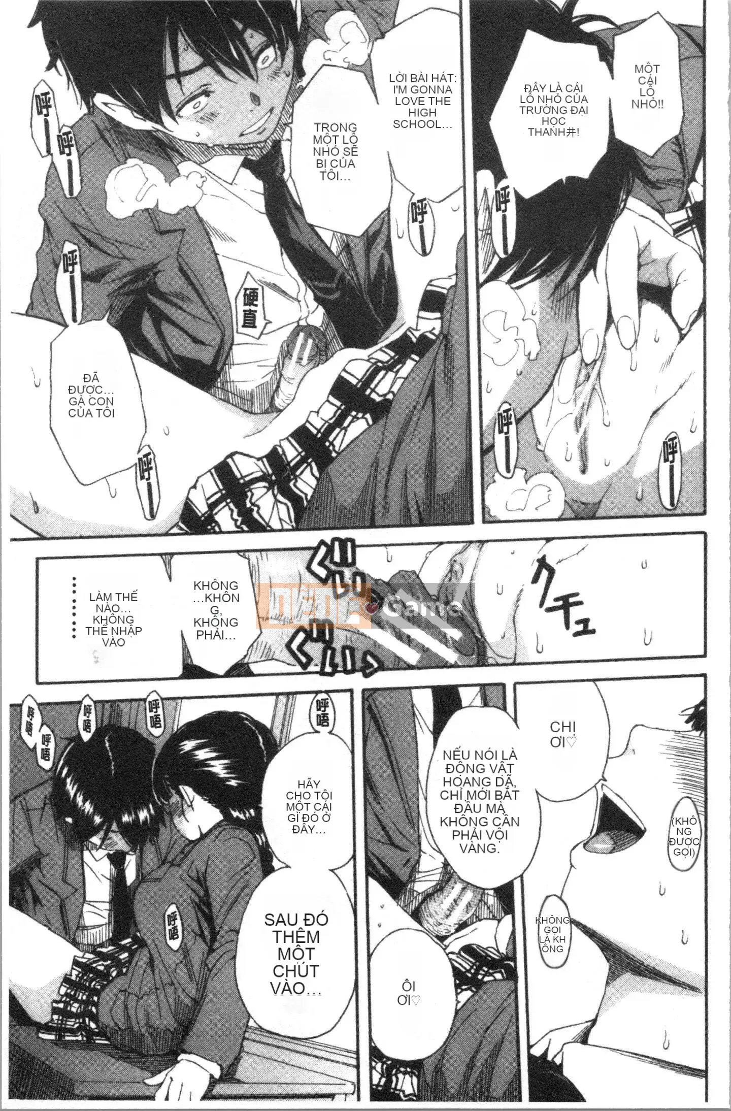 [4K Hanhuagumi][Yoyuki Chikaname] Học sinh danh dự là một con khốn ♥