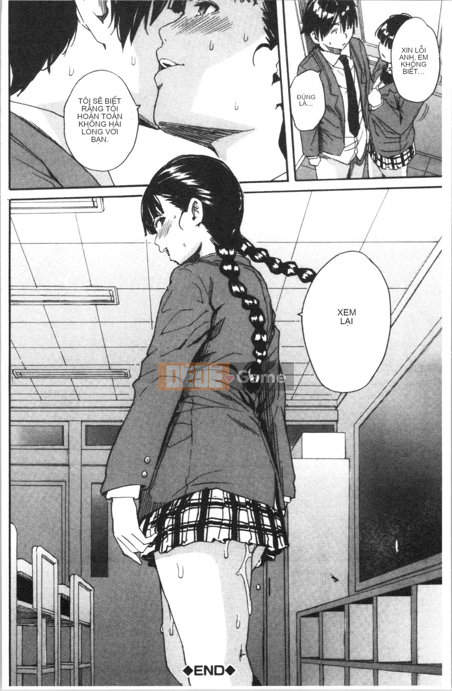 [4K Hanhuagumi][Yoyuki Chikaname] Học sinh danh dự là một con khốn ♥