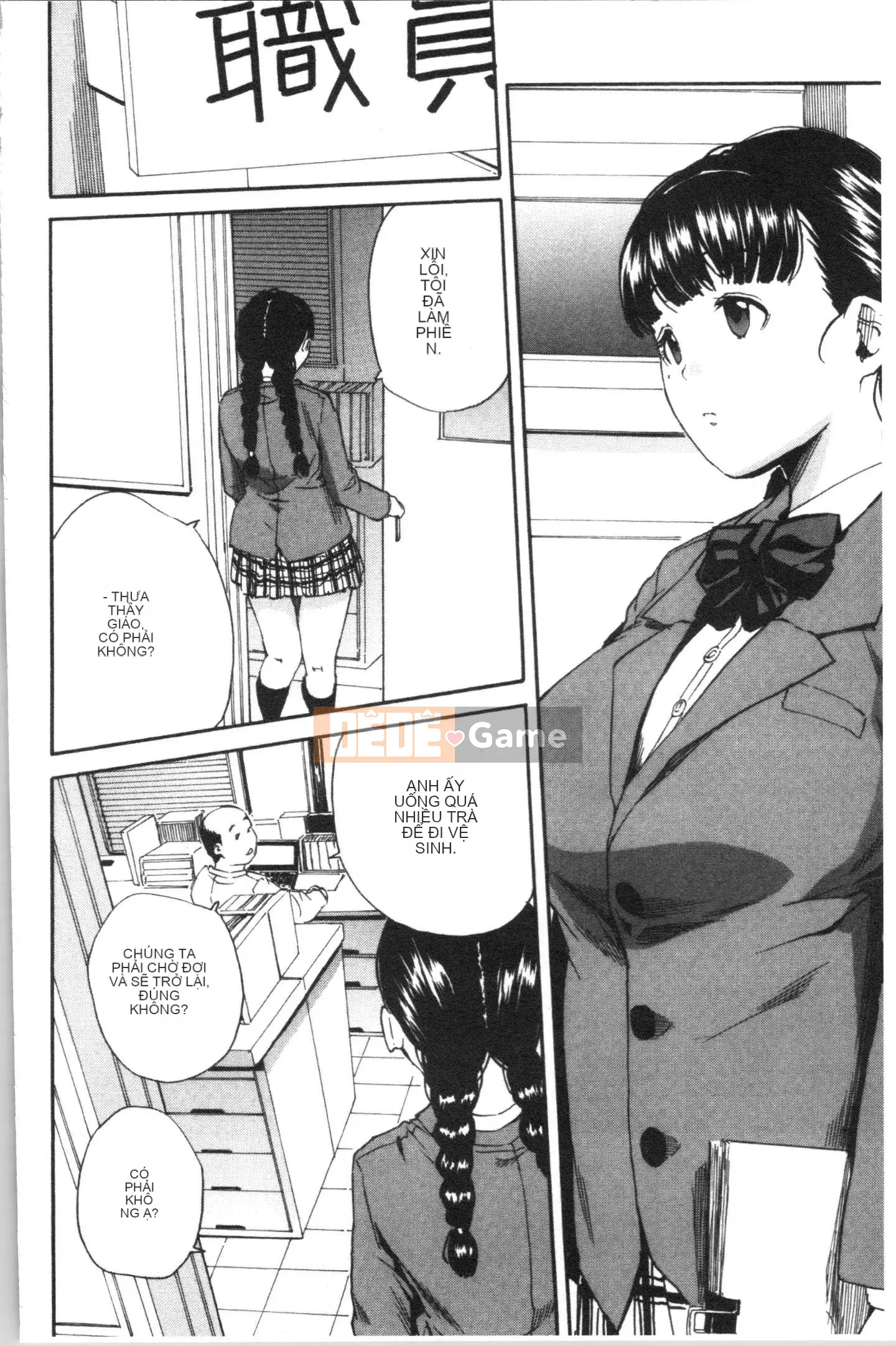 [4K Hanhuagumi][Yoyuki Chikaname] Học sinh danh dự là một con khốn ♥