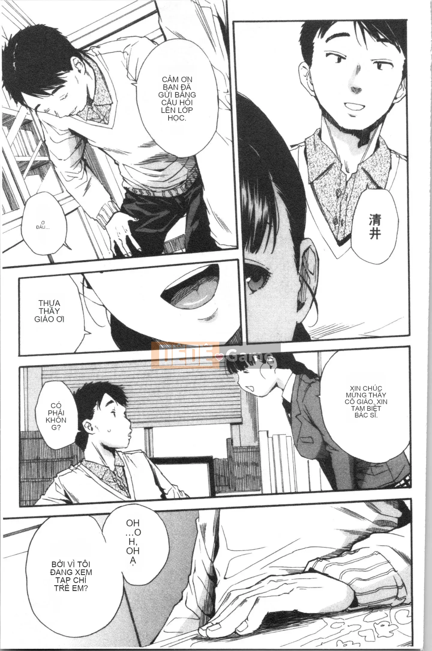 [4K Hanhuagumi][Yoyuki Chikaname] Học sinh danh dự là một con khốn ♥