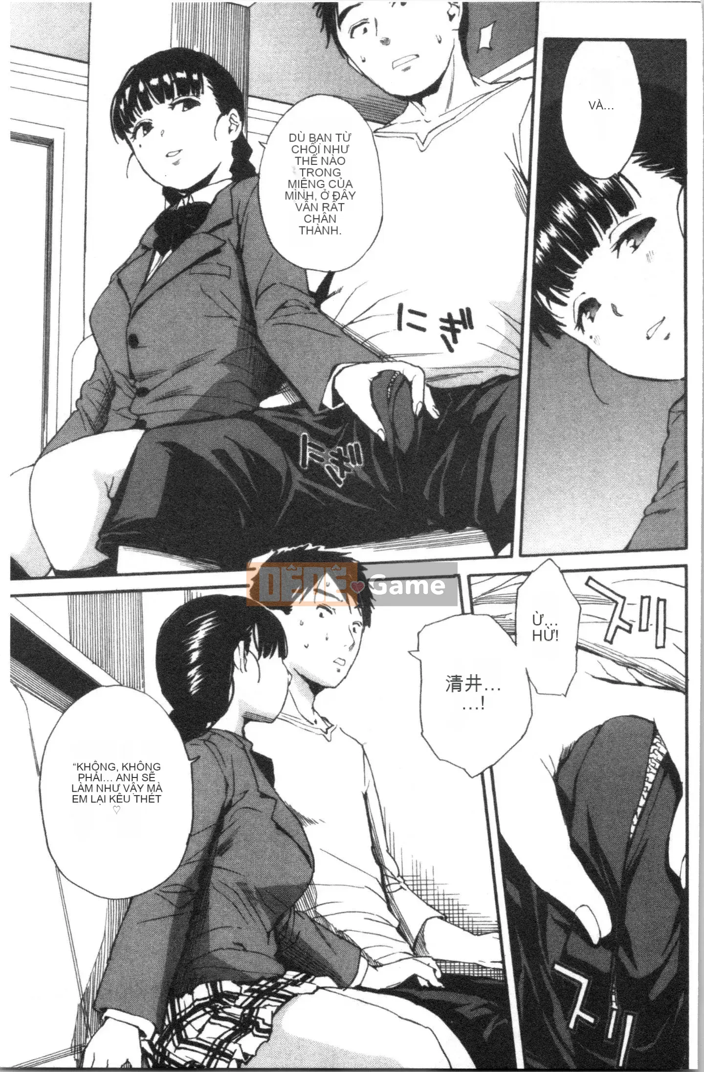 [4K Hanhuagumi][Yoyuki Chikaname] Học sinh danh dự là một con khốn ♥