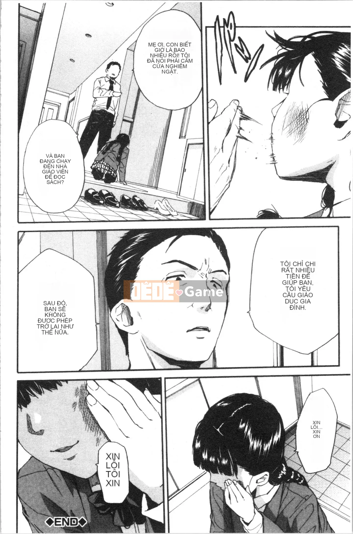 [4K Hanhuagumi][Yoyuki Chikaname] Học sinh danh dự là một con khốn ♥