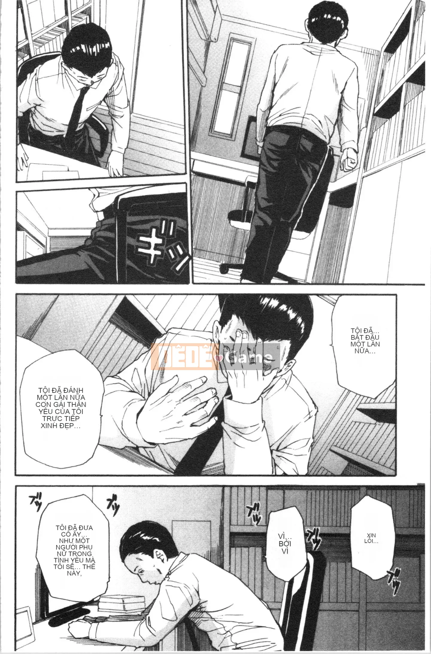 [4K Hanhuagumi][Yoyuki Chikaname] Học sinh danh dự là một con khốn ♥