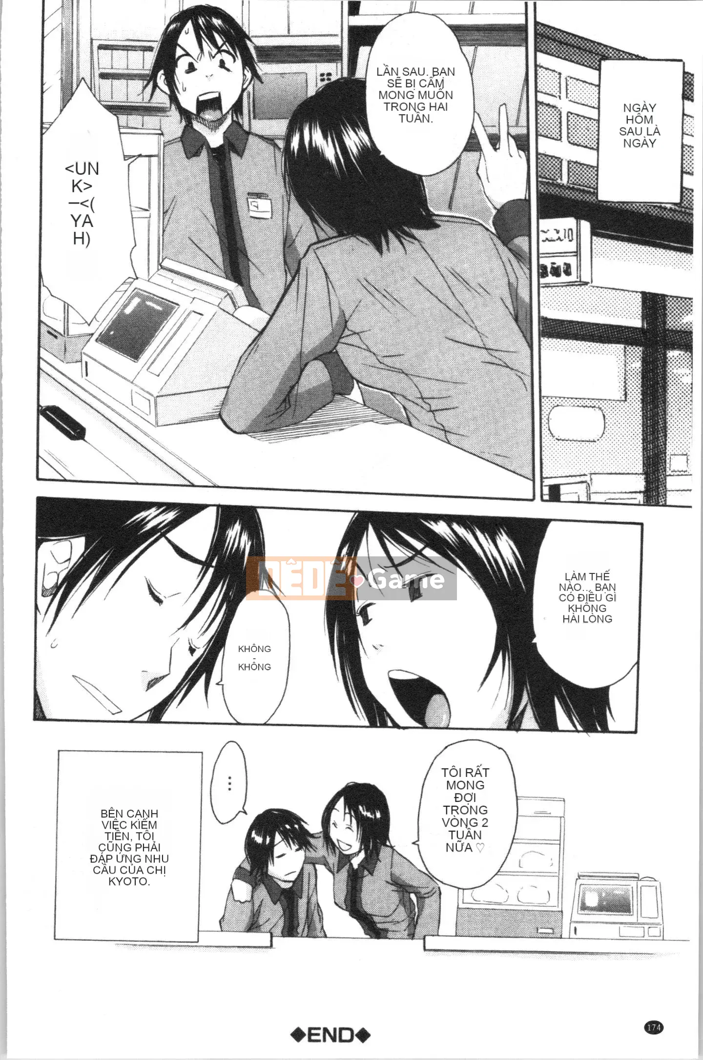 [4K Hanhuagumi][Yoyuki Chikaname] Học sinh danh dự là một con khốn ♥