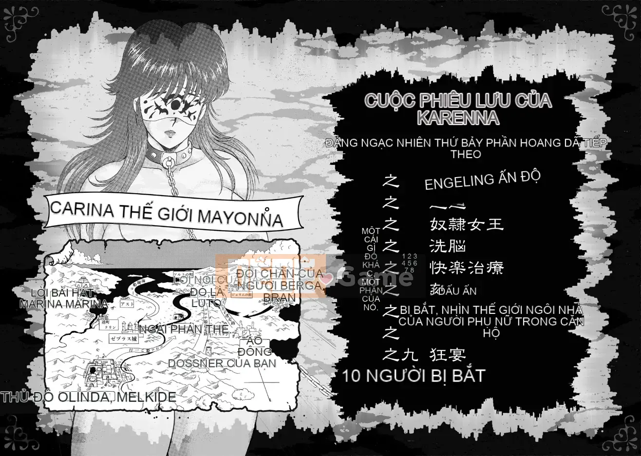 [Chim không hót của nhóm Trung Quốc][Chàng trai của tôi] Cuộc phiêu lưu của Lưu Gia Linh [Phần 7]