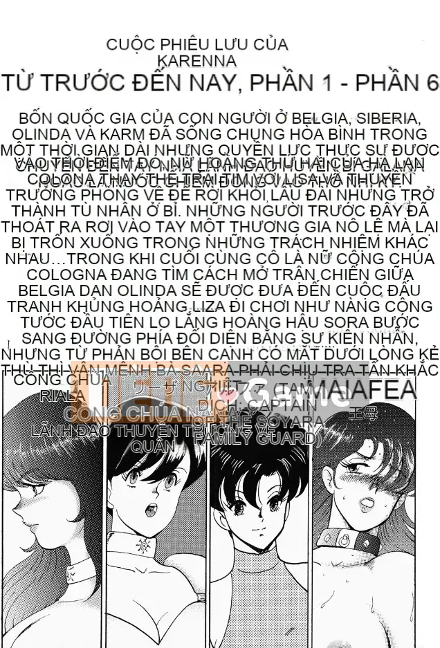 [Chim không hót của nhóm Trung Quốc][Chàng trai của tôi] Cuộc phiêu lưu của Lưu Gia Linh [Phần 7]