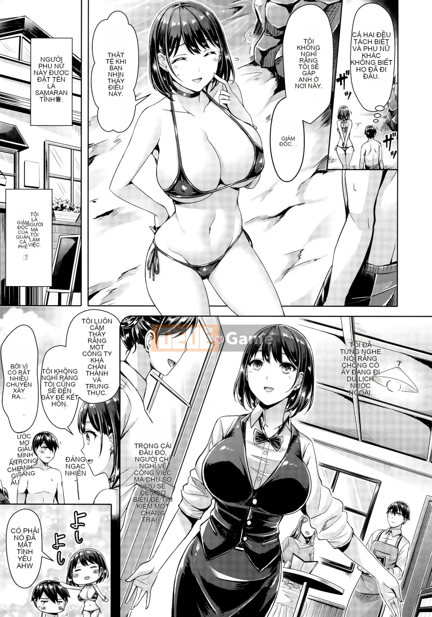 [Ten Yi Tong Document Bong Han][Okumoto Yuta] Chichimamire