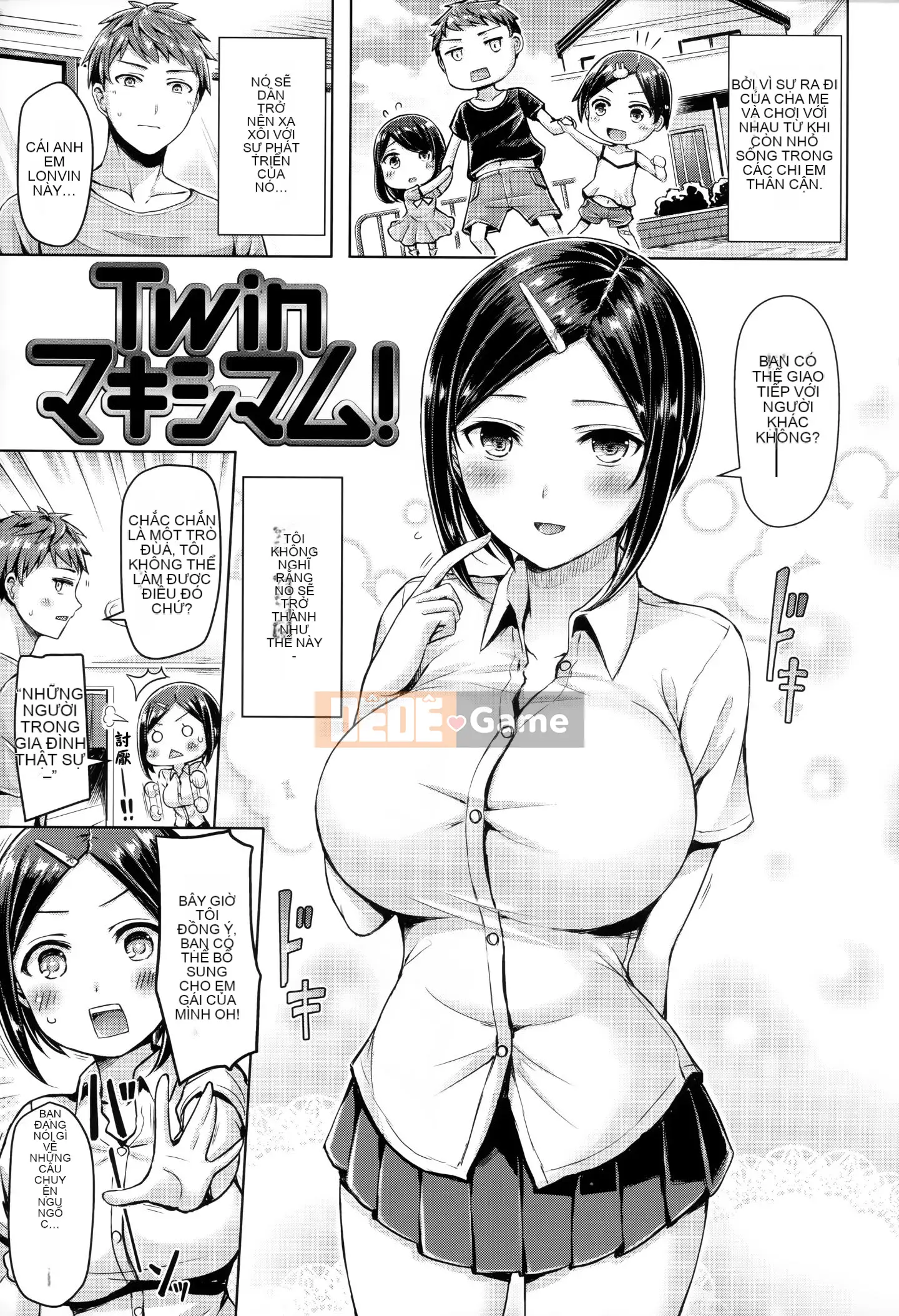 [Ten Yi Tong Document Bong Han][Okumoto Yuta] Chichimamire