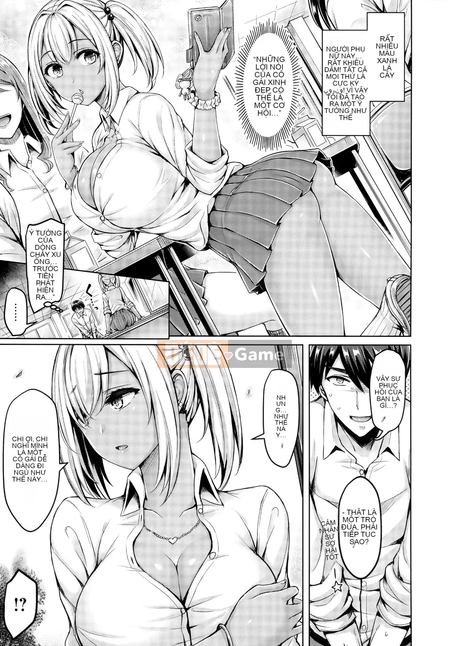 [Ten Yi Tong Document Bong Han][Okumoto Yuta] Chichimamire