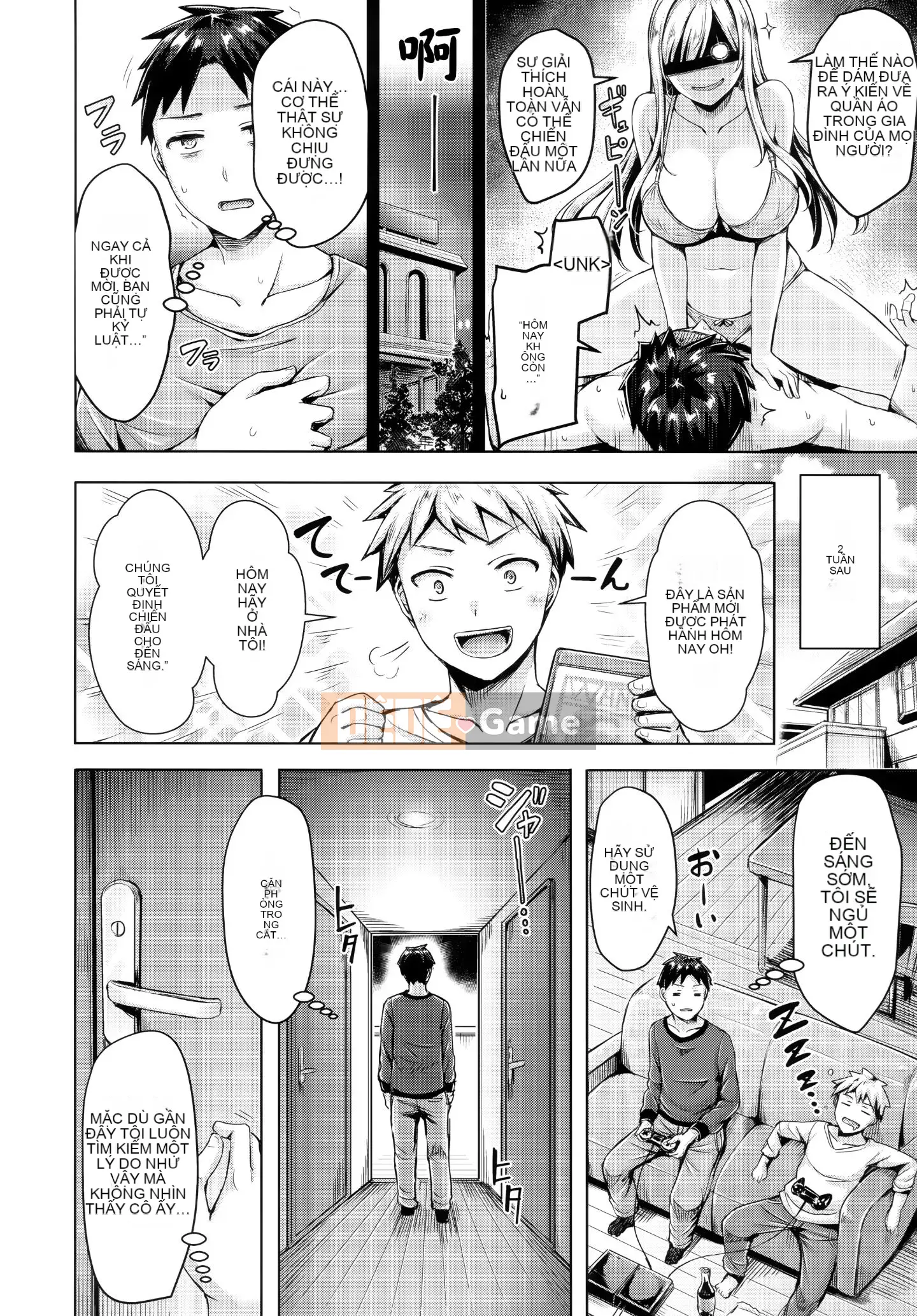 [Ten Yi Tong Document Bong Han][Okumoto Yuta] Chichimamire