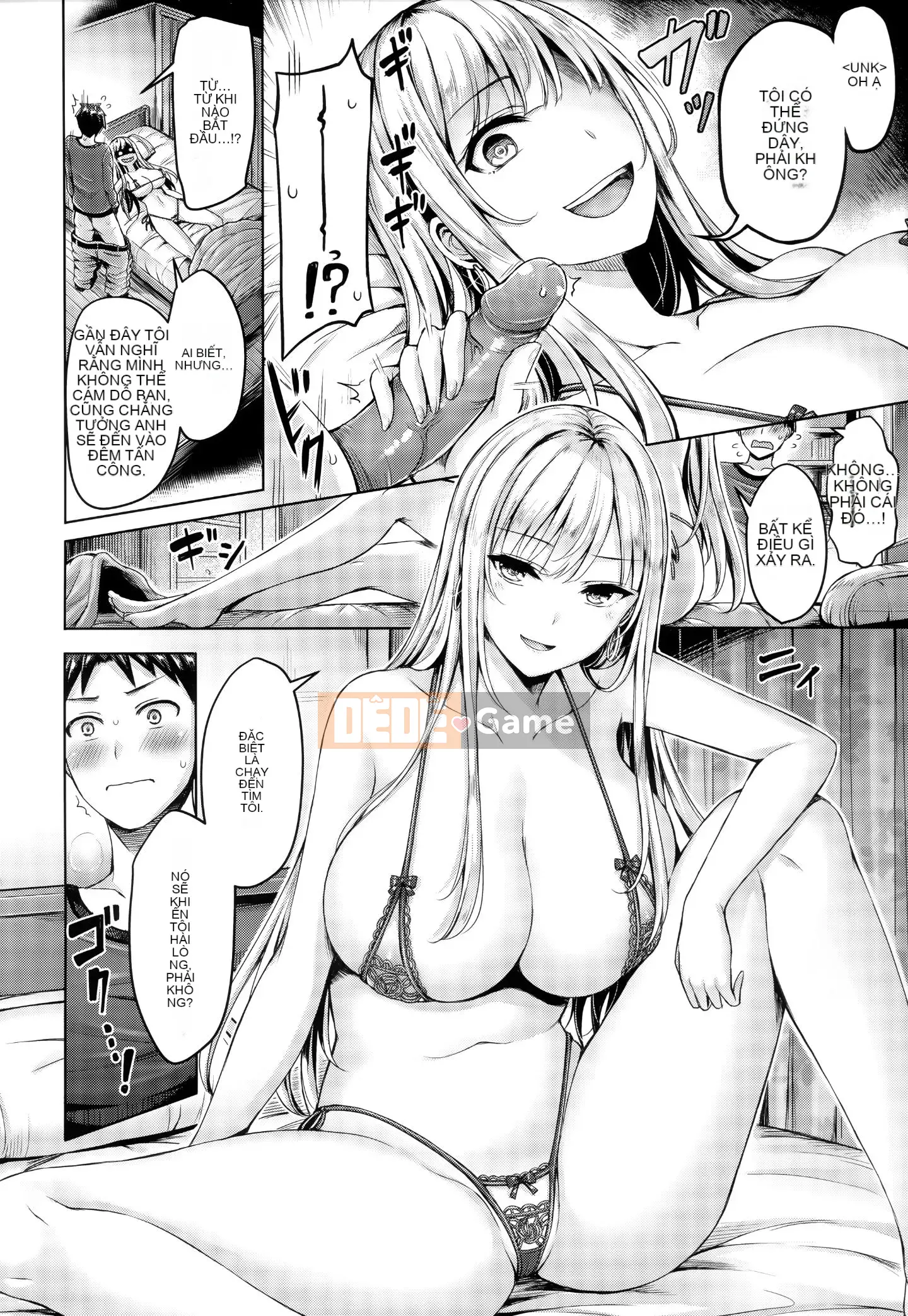 [Ten Yi Tong Document Bong Han][Okumoto Yuta] Chichimamire