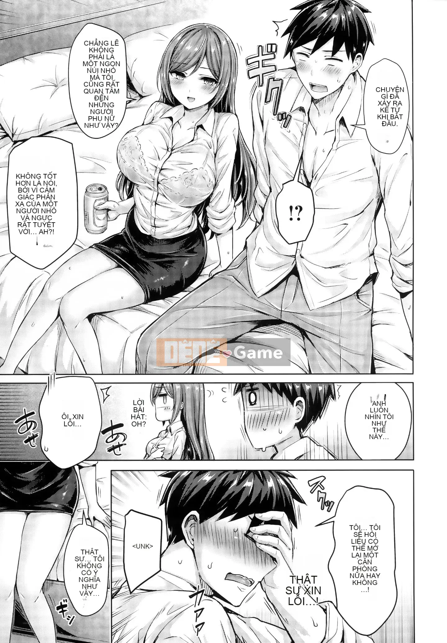 [Ten Yi Tong Document Bong Han][Okumoto Yuta] Chichimamire