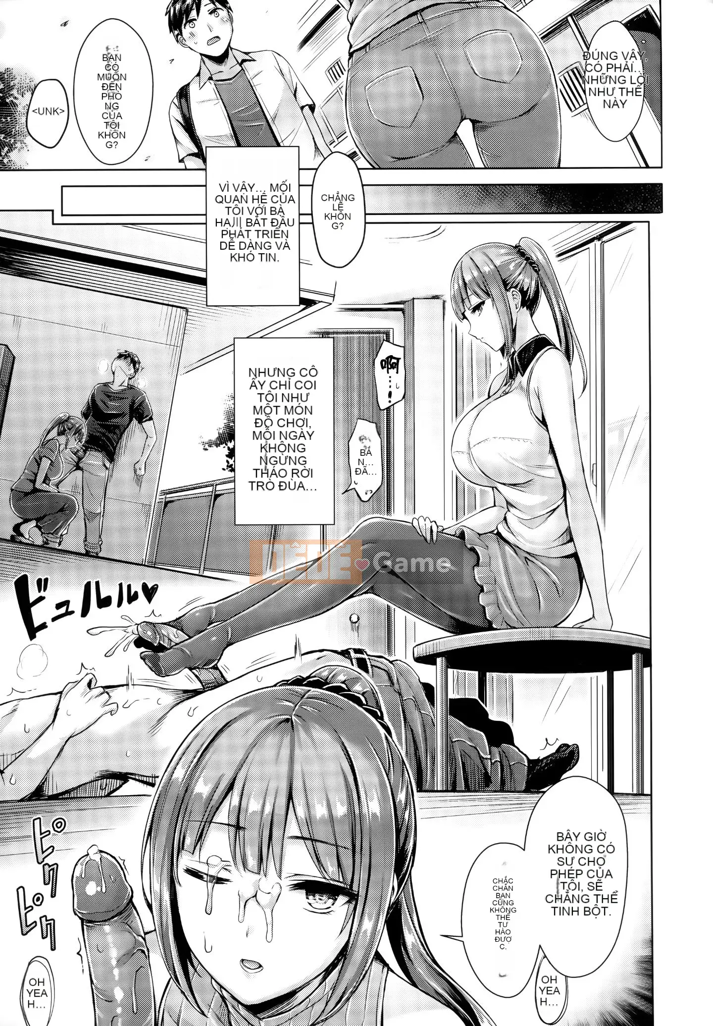 [Ten Yi Tong Document Bong Han][Okumoto Yuta] Chichimamire