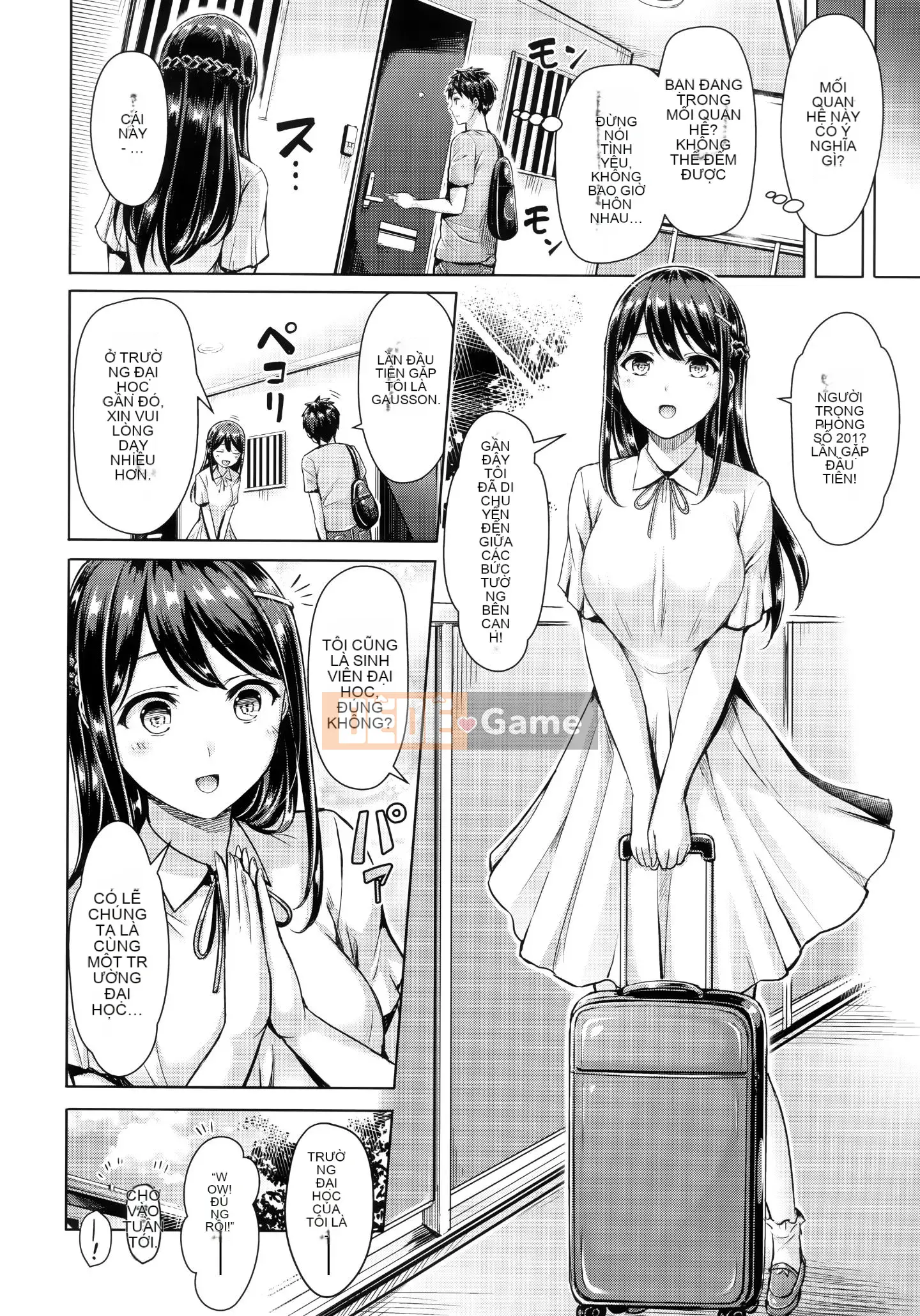 [Ten Yi Tong Document Bong Han][Okumoto Yuta] Chichimamire