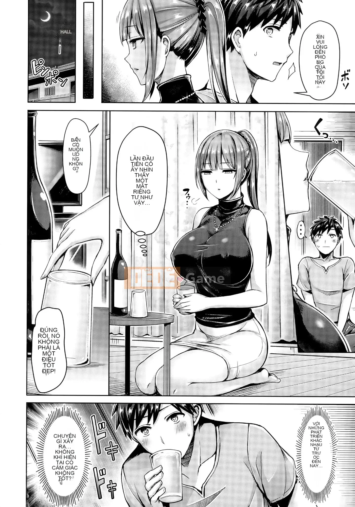 [Ten Yi Tong Document Bong Han][Okumoto Yuta] Chichimamire