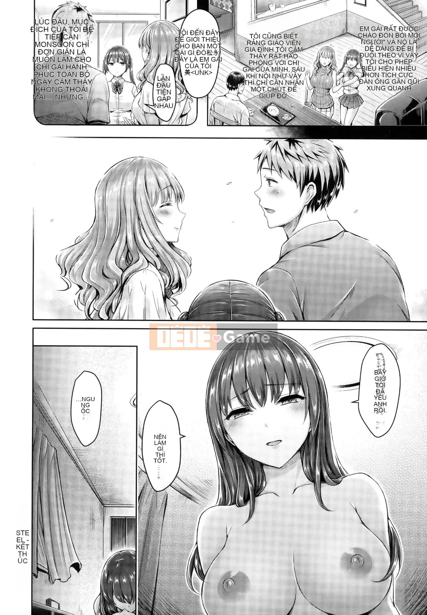 [Ten Yi Tong Document Bong Han][Okumoto Yuta] Chichimamire