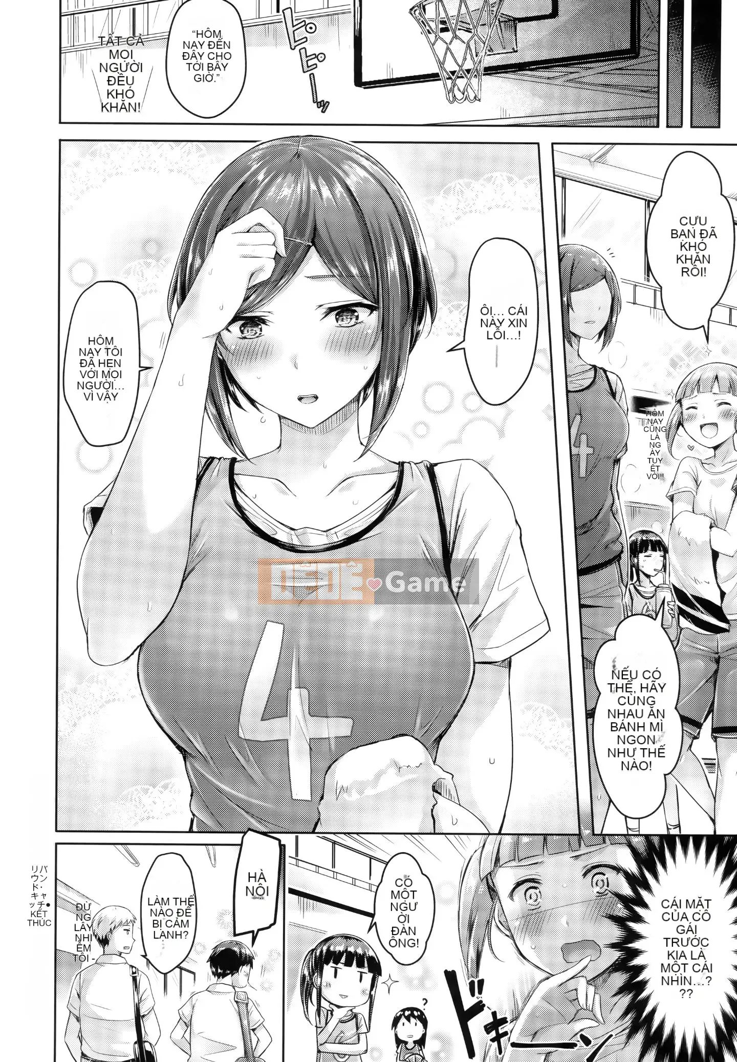 [Ten Yi Tong Document Bong Han][Okumoto Yuta] Chichimamire